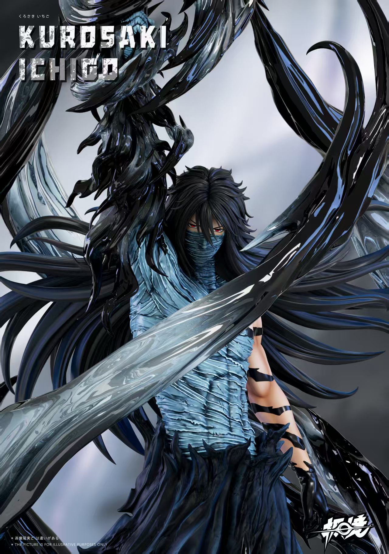 Ji Jing Studio - Kurosaki ichigo Final Getsuga Tensho Bleach