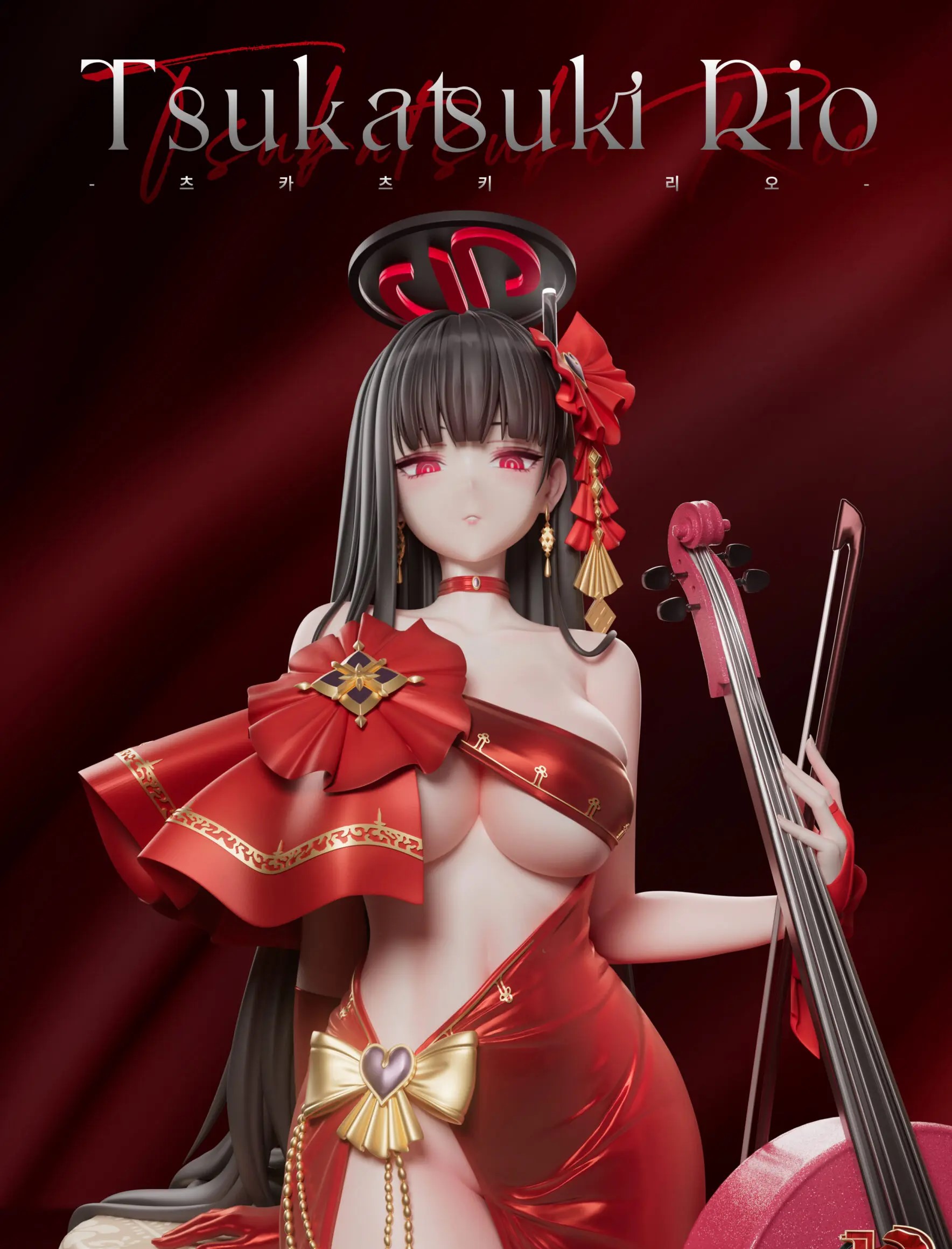 Red Rose Studio - Tsukatsuki Rio Blue Archive - Image 4