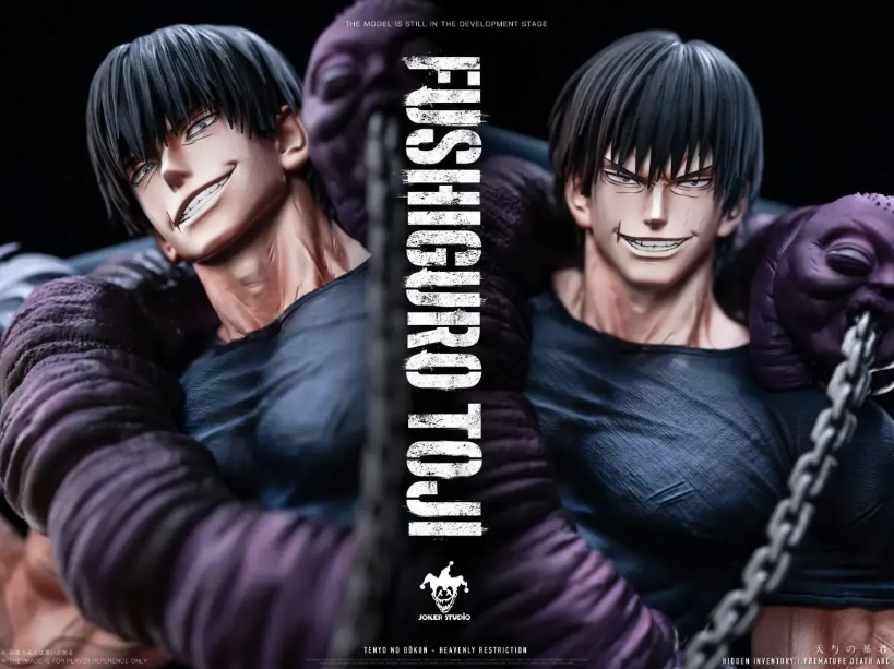 Joker Studio - Toji Fushiguro - Image 3