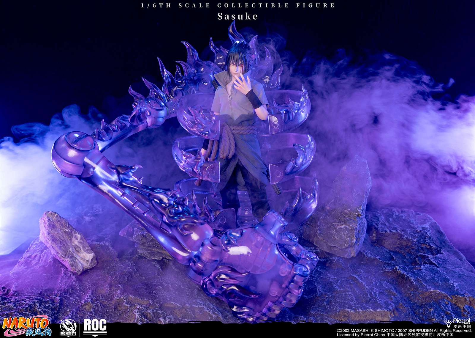 ROCKETTOYS Studio - Naruto Shippuden Sasuke Uchiha 1/6 Scale Action Figure ROC-017 ROC-018 (Licensed) - Image 13