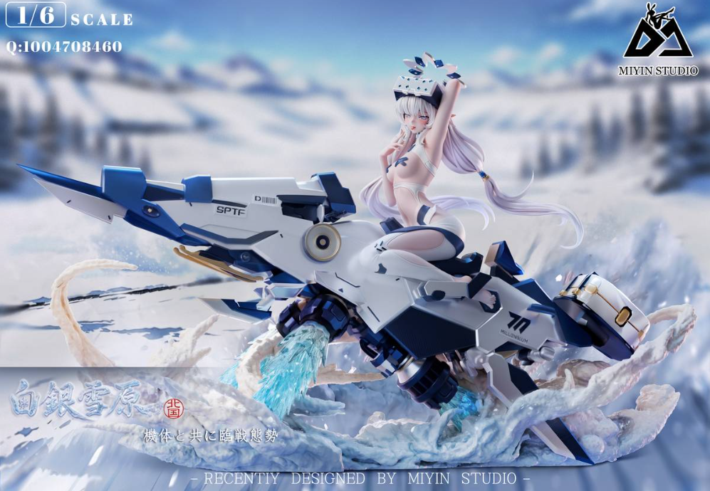 Himari Akeboshi – Blue Archive | Mi Yin Studio