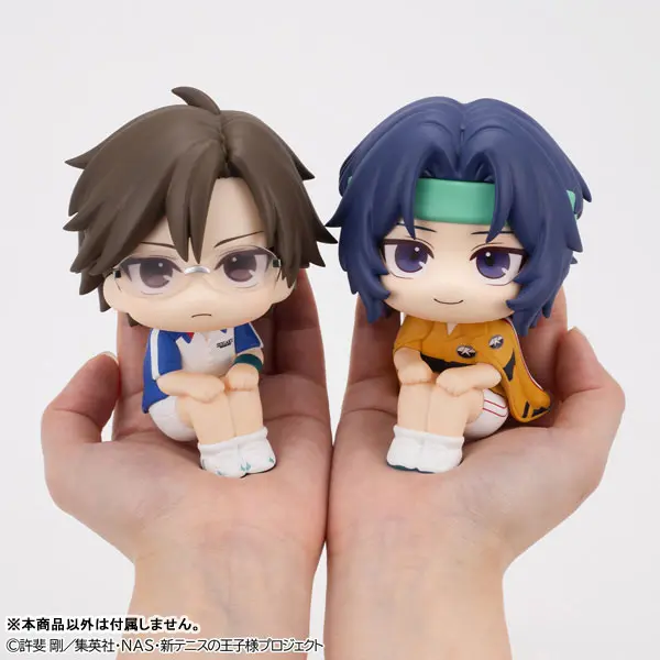 Megahouse - LookUp The New Prince of Tennis Kunimitsu Tezuka X Seiichi Yukimura Complete Figure (Licensed)