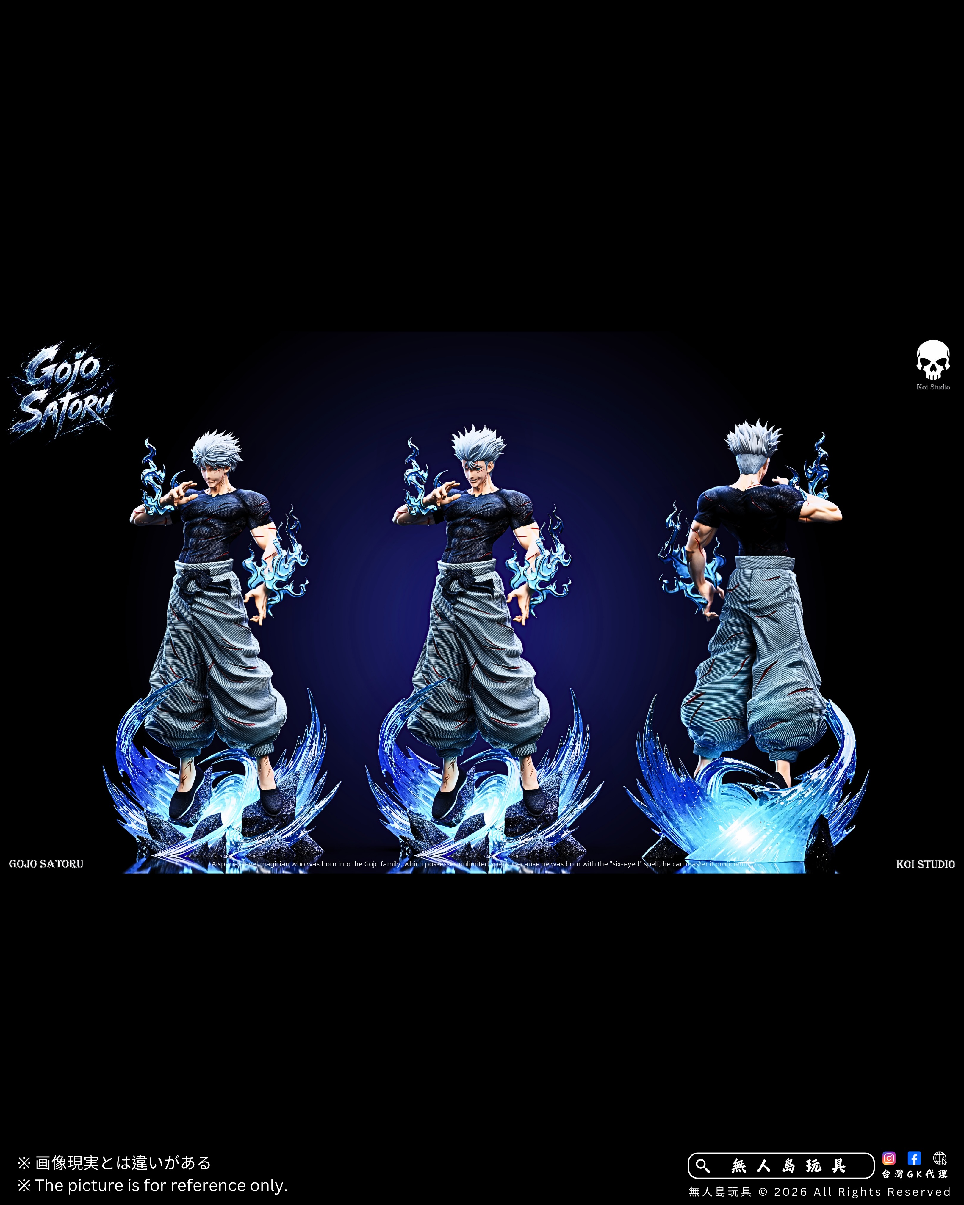 Koi Studio - Gojo Satoru - Image 2