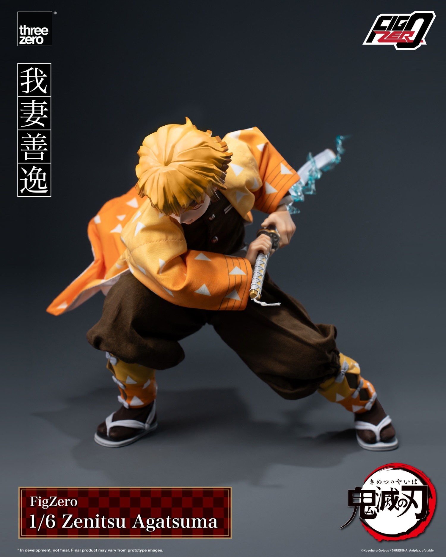 Threezero - Demon Slayer: Kimetsu no Yaiba FigZero 1/6 Zenitsu Agatsuma 3Z06690W0 (Licensed) - Image 5