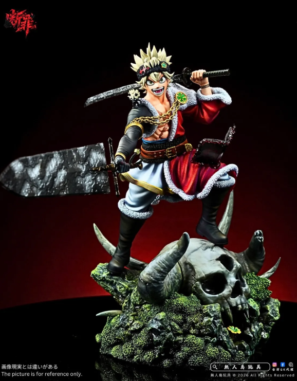 Duan Zui Studio ( Judgement  Studio) - Asta - Image 3