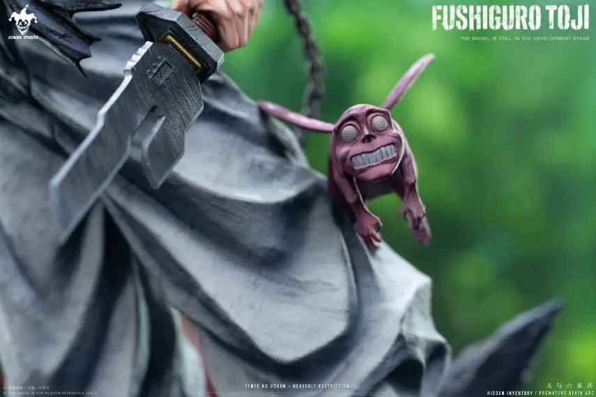 Joker Studio - Toji Fushiguro - Image 7