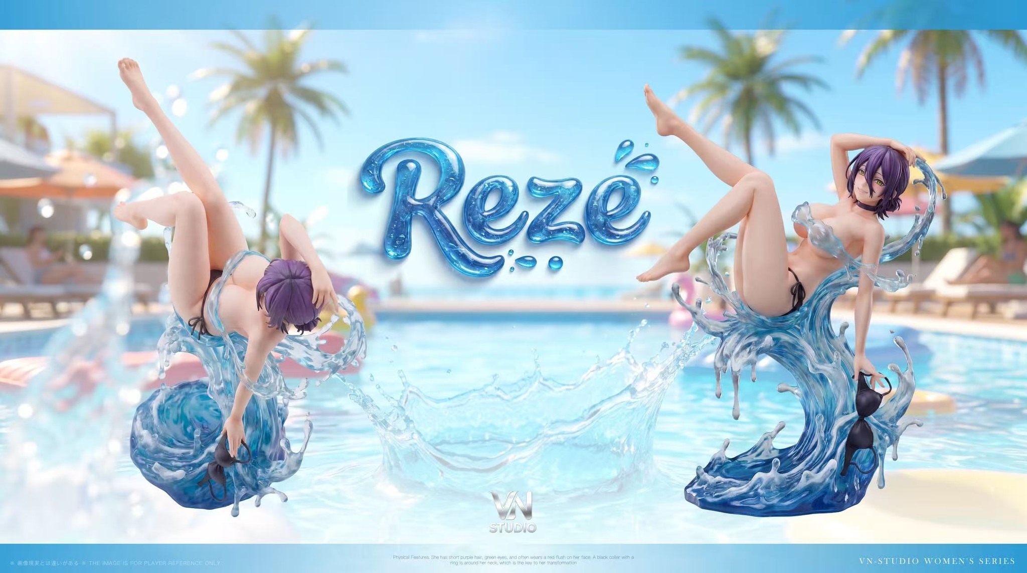 VN Studio - Summer Surfing Reze Swimsuit - Image 2