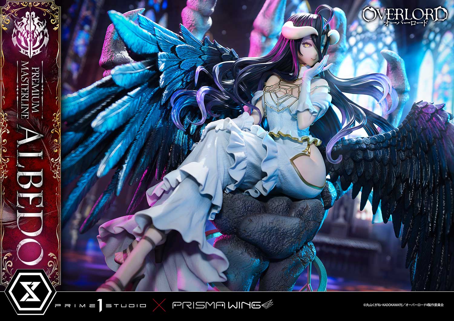 Prime 1 Studio - Premium Masterline OVERLORD Albedo PMOVL-01(Licensed)