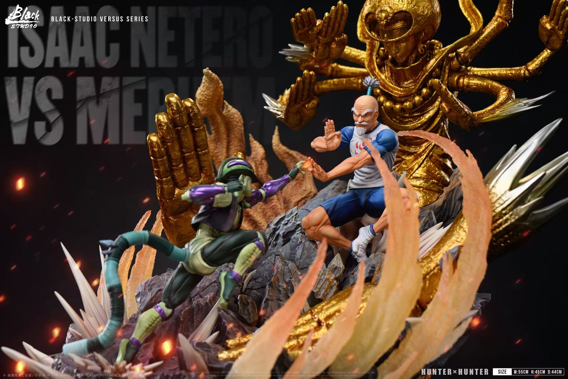 Black Stone Studio - Isaac Netero X Meruem Hunter x Hunter - Image 4
