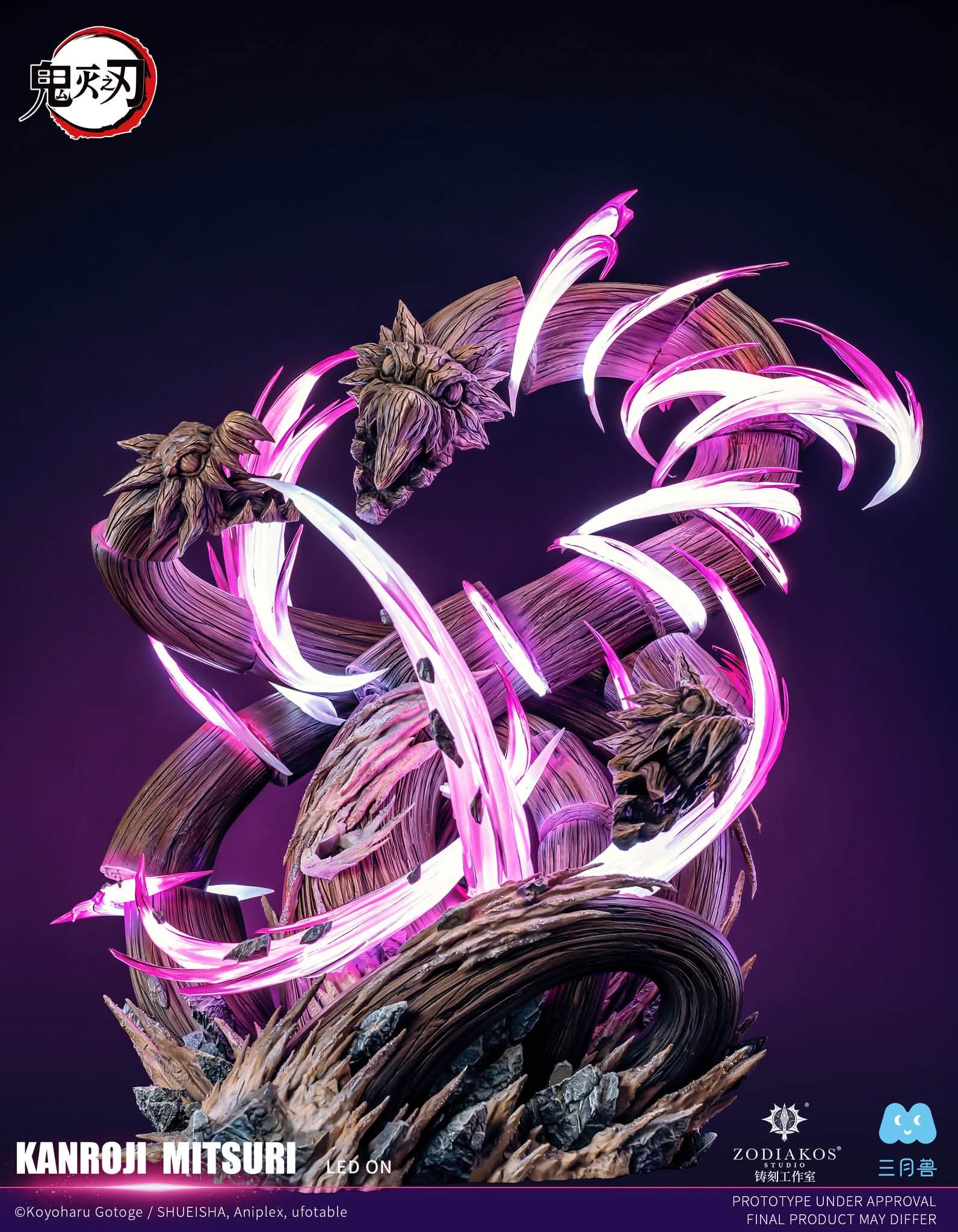 Zodiakos Studio- Mitsuri Kanjori - Image 9