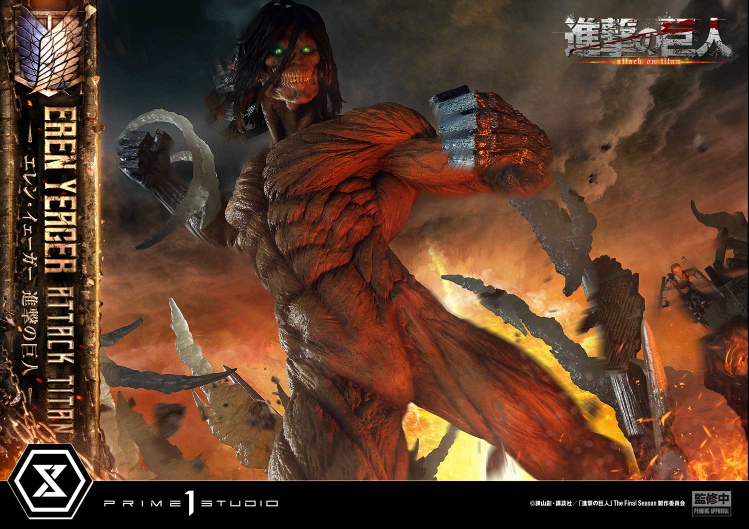 Prime 1 Studio - Ultimate Diorama Masterline TV animation Attack on Titan Eren Yeager Attack Titan UDMAOT-02 UDMAOT-02S (Licensed) - Image 6