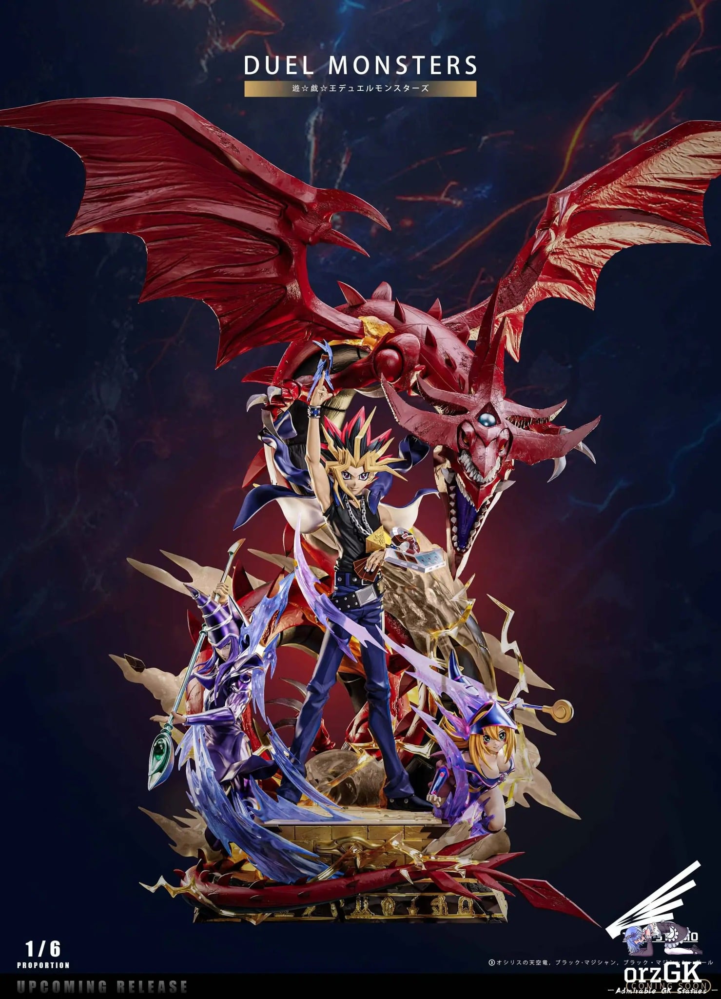 Time studio - Yu-Gi-Oh! 1/6 Duel Monsters Yugi Mutou