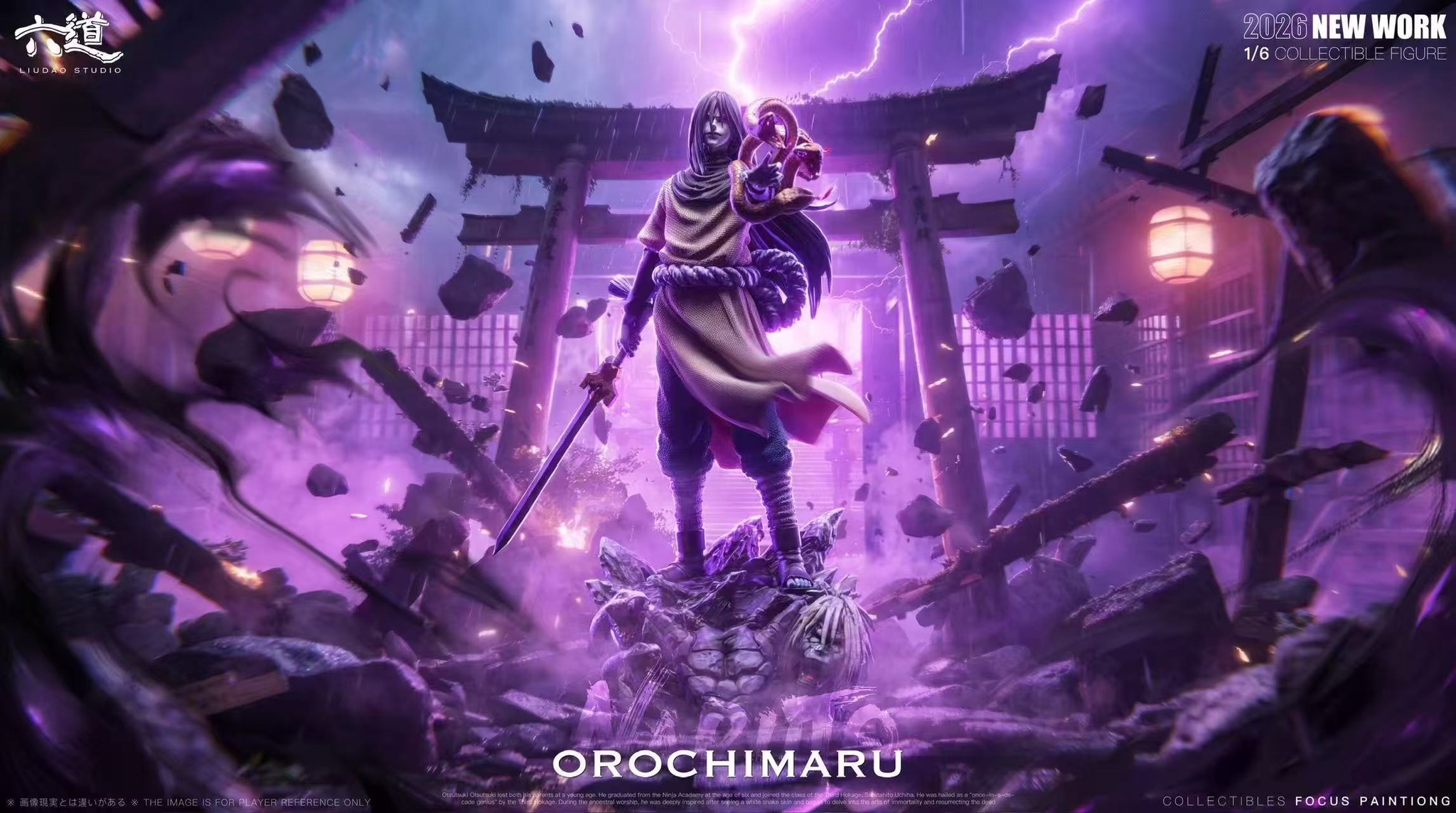 Liu Dao Studio - Orochimaru Naruto - Image 4