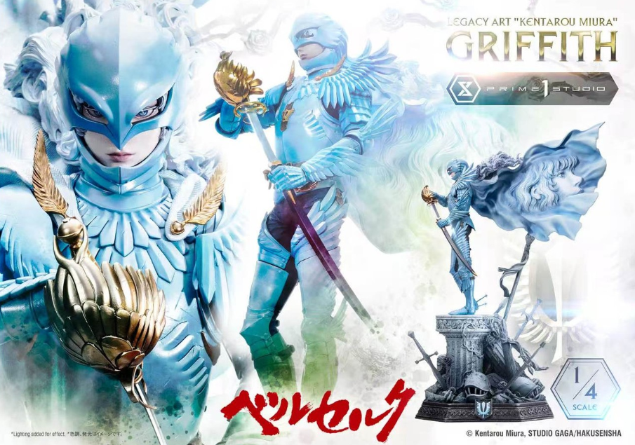 Prime 1 Studio - Legacy Art "Kentarou Miura" Berserk Griffith 1/4 Scale (Licensed)