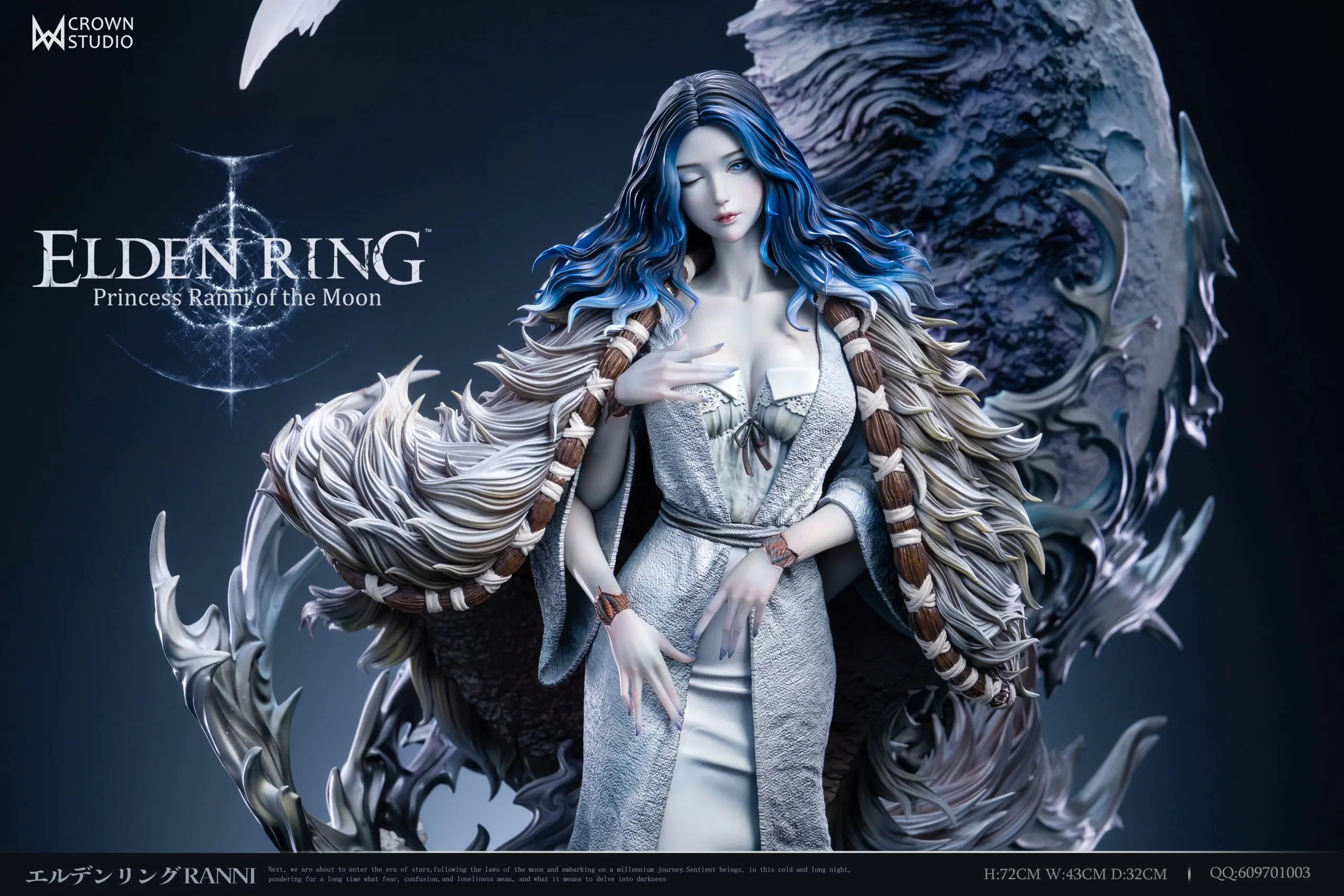 Crown Studio - Elden Ring Ranni - Image 6