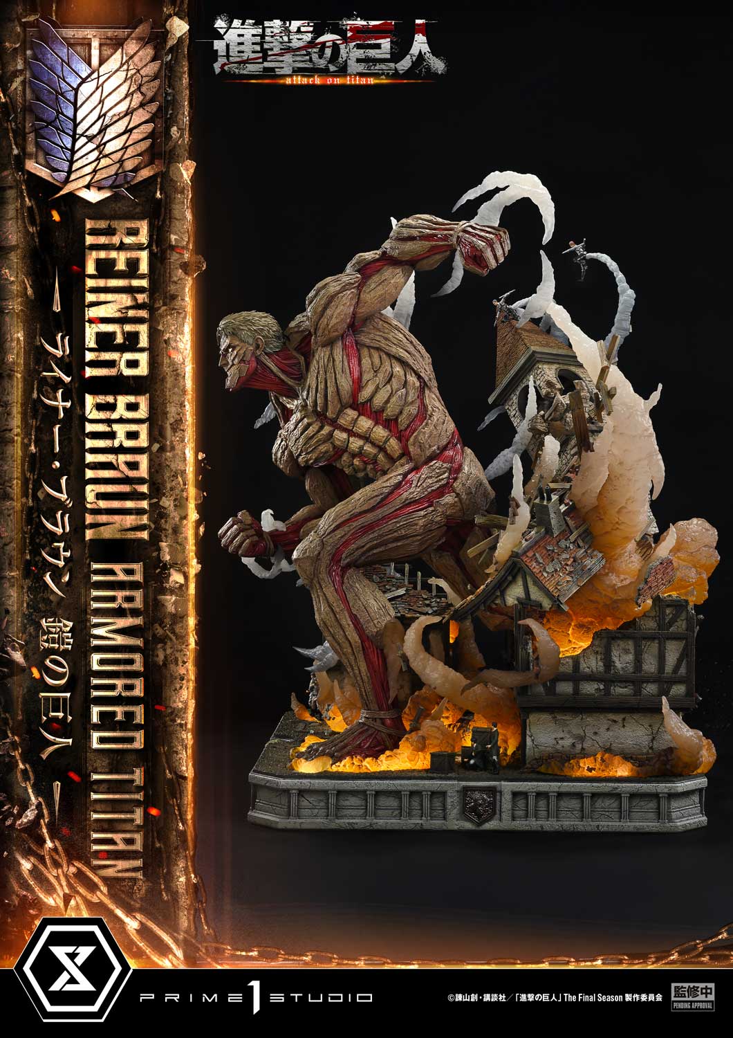 Prime 1 Studio - Ultimate Diorama Masterline TV animation Attack on Titan Reiner Braun Armored Titan UDMAOT-03 UDMAOT-03S (Licensed) - Image 8