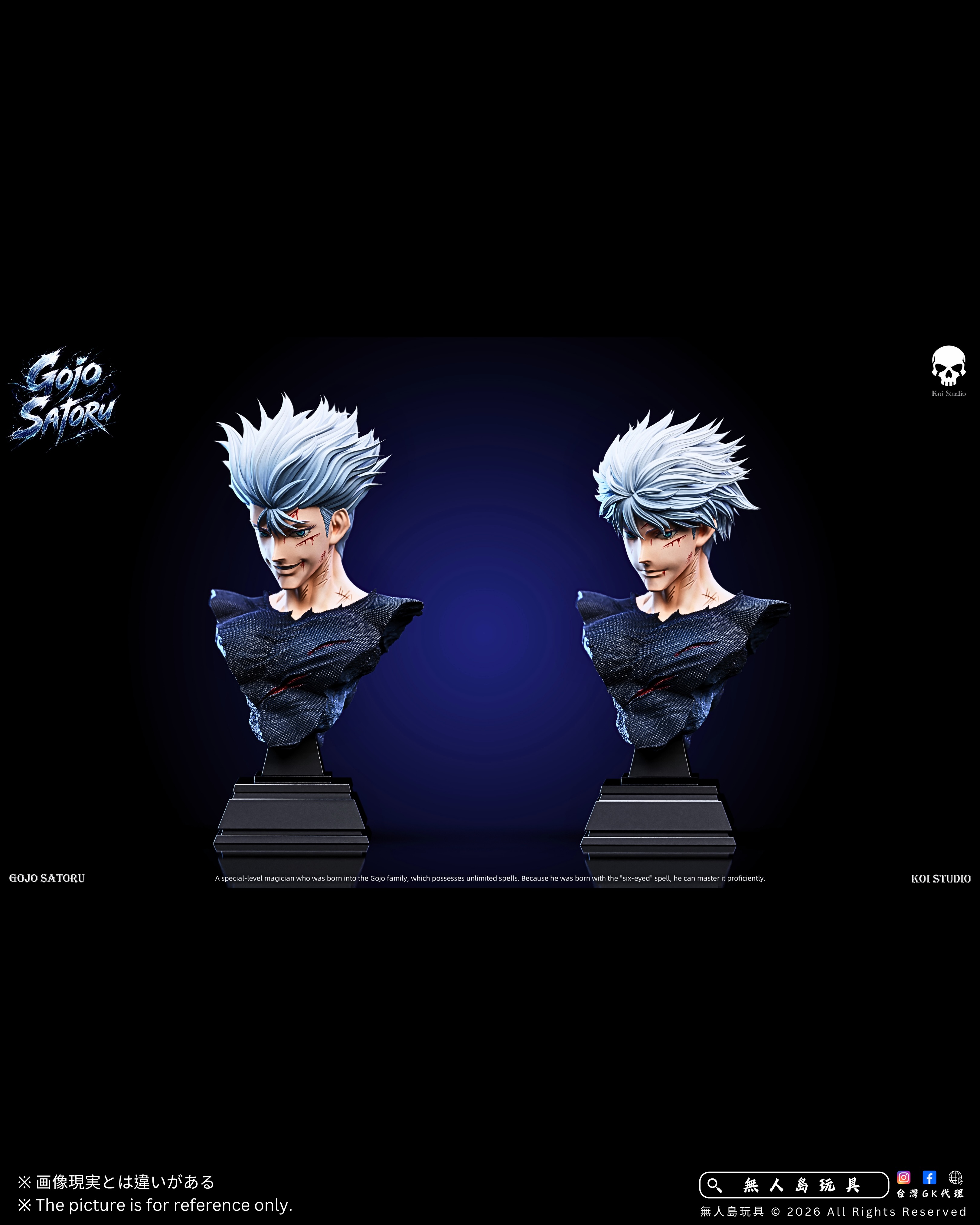Koi Studio - Gojo Satoru - Image 7