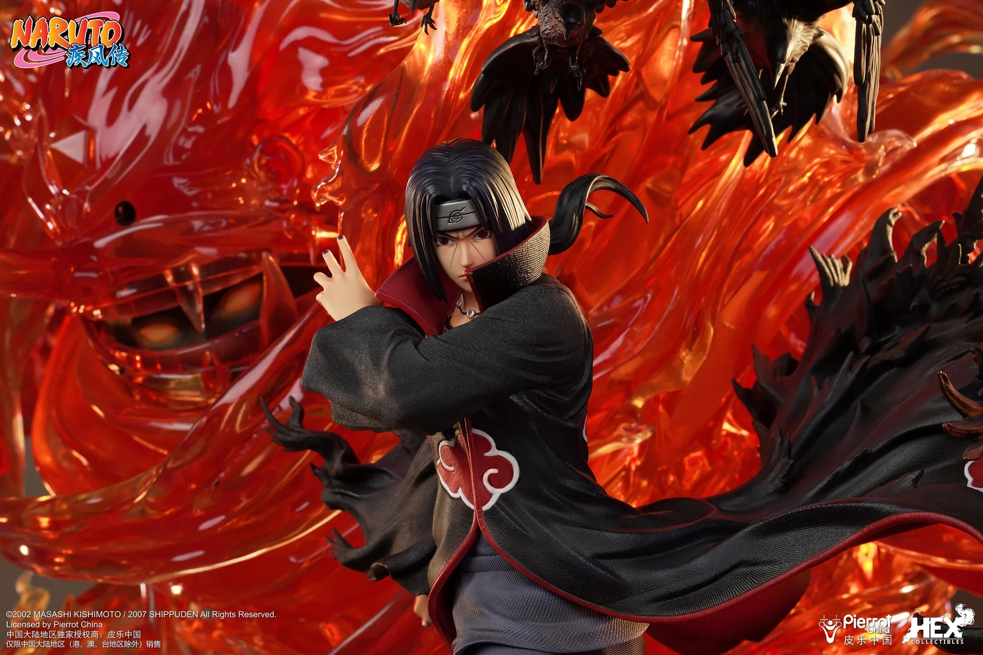 HEX Collectibles - Naruto Uchiha Itachi (Licensed) - Image 4