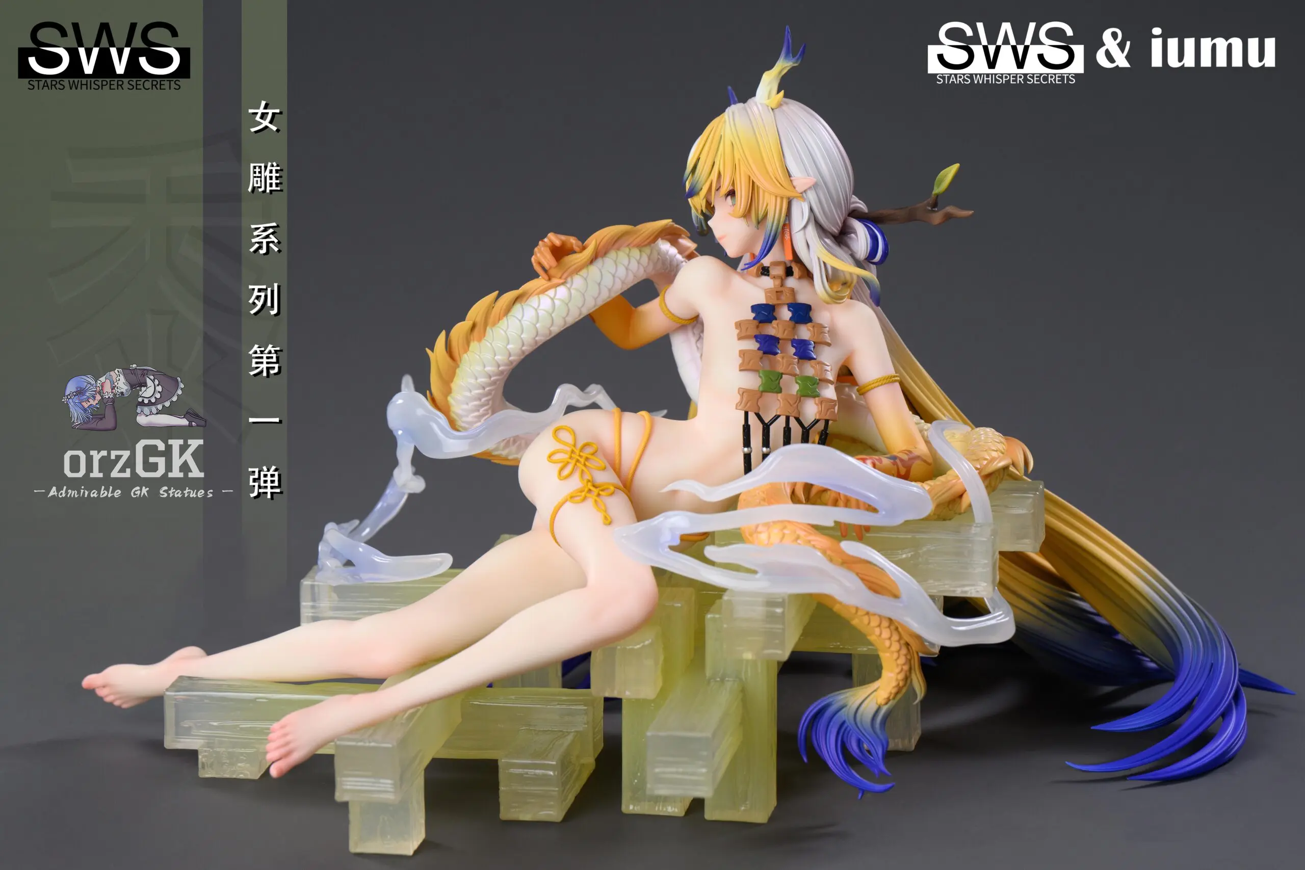 SWS Studio - Shu Arknights - Image 2