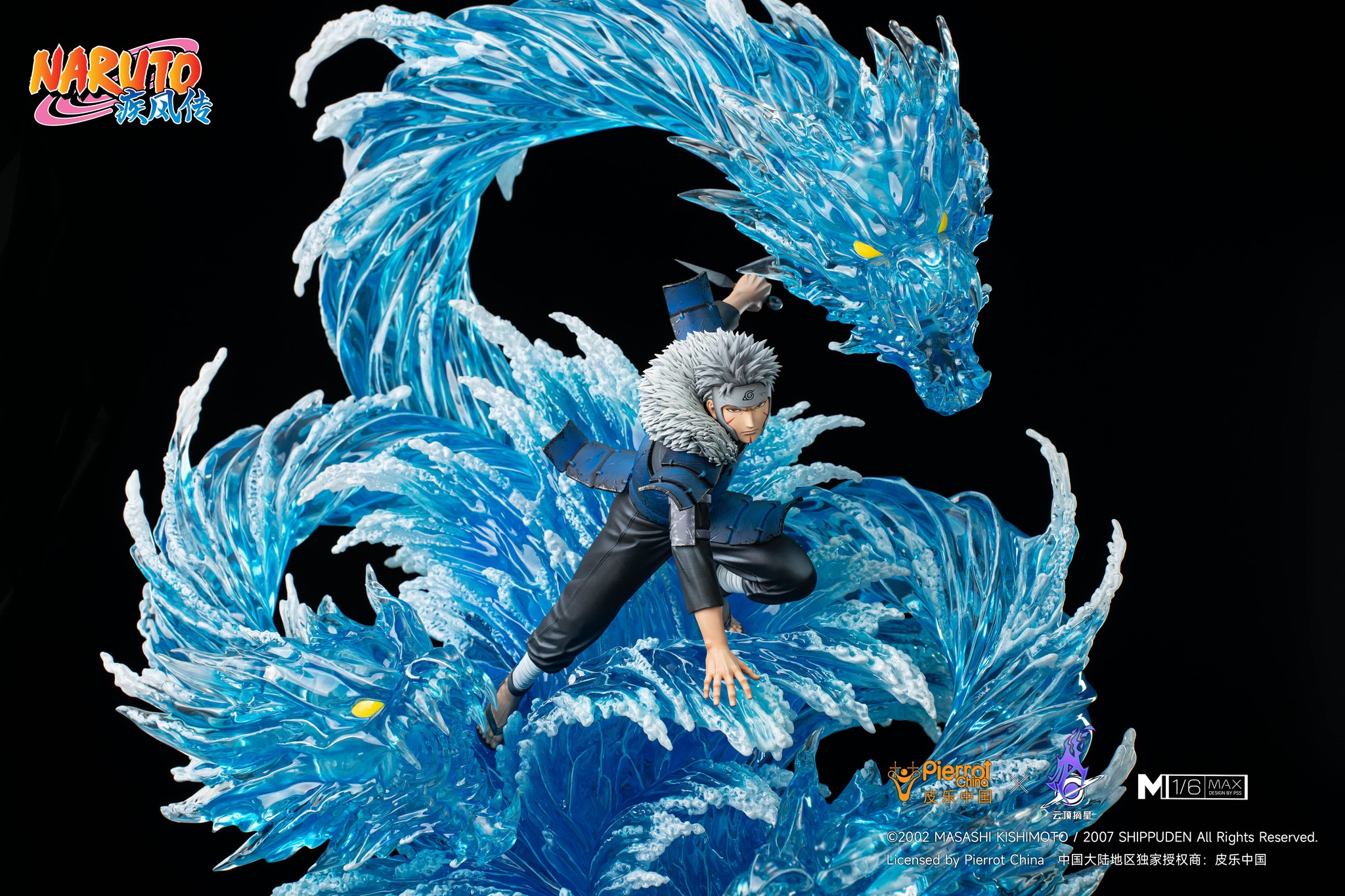 Pickstar Studio- Tobirama Senju (Licensed) - Image 8