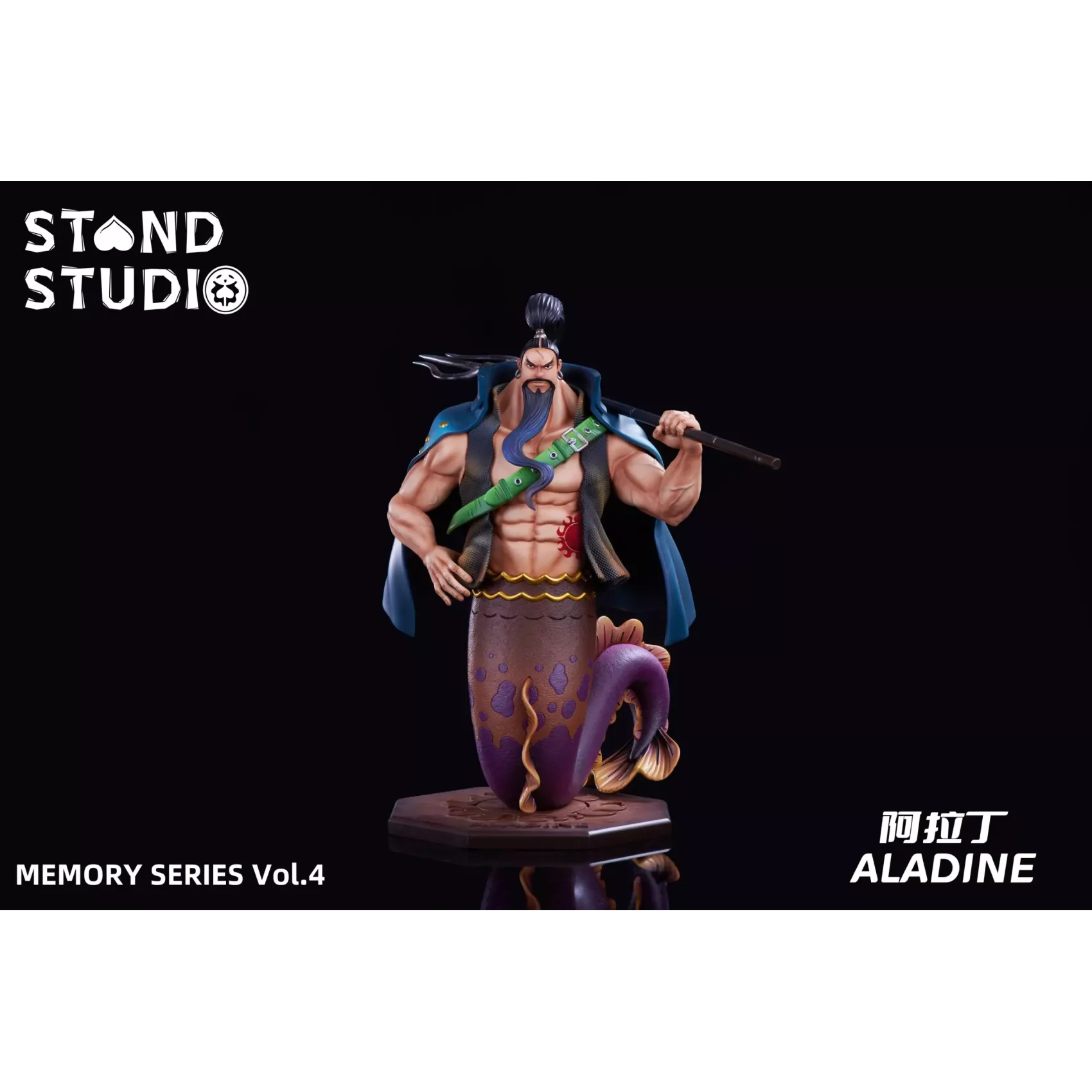 Stand Studio - One Piece Memories Series 4th Aladine
