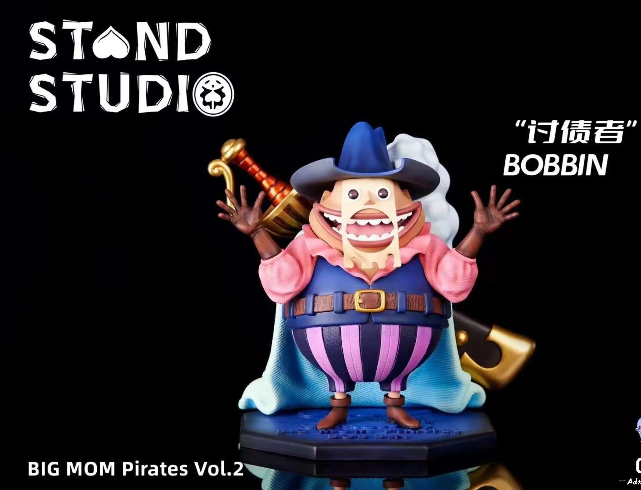 Stand Studio - One Piece Big Mom Pirates #2 Debt Collector Bobbin - Image 2