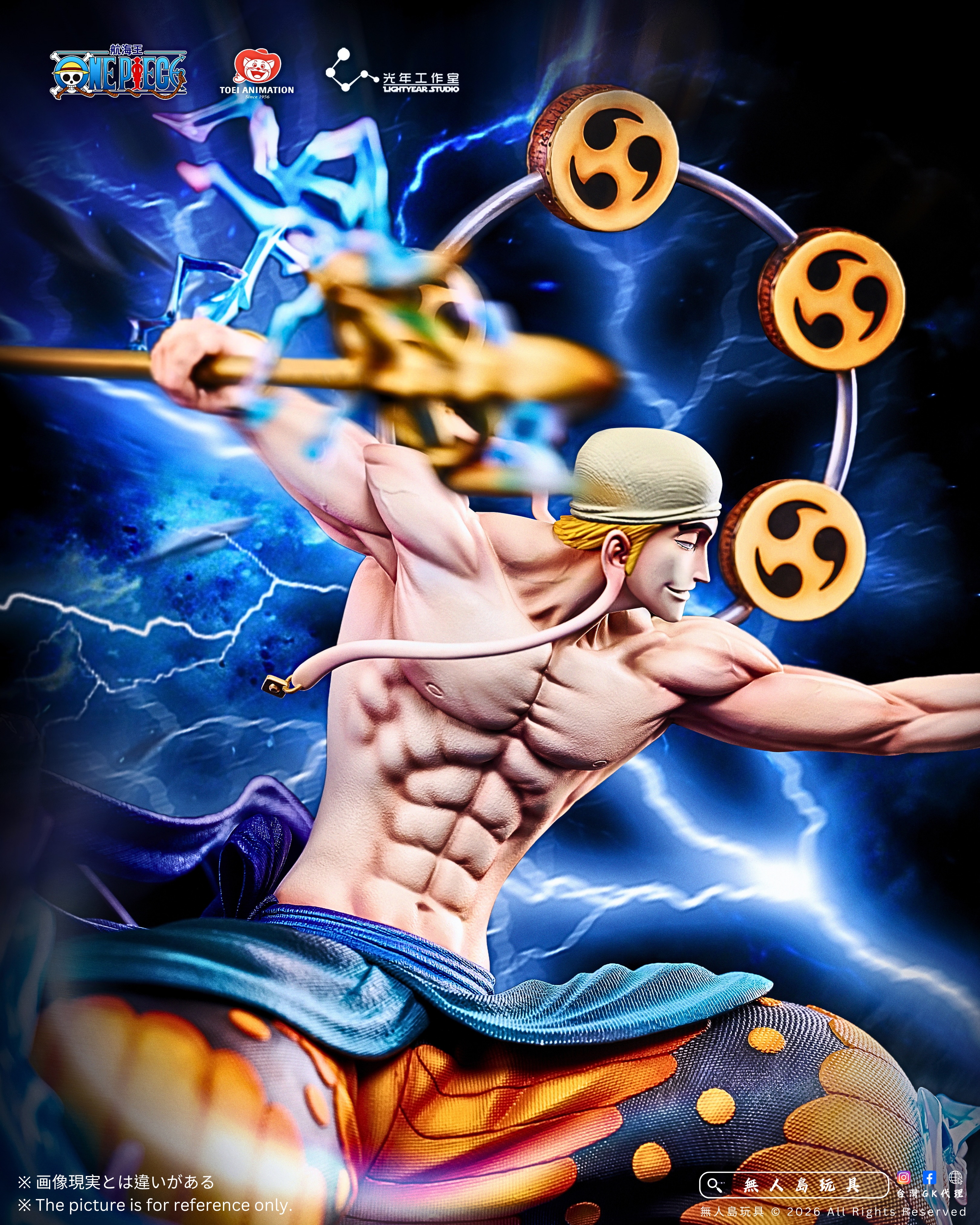 Light Year Studio - One Piece Enel Statue (Licensed) - Image 6