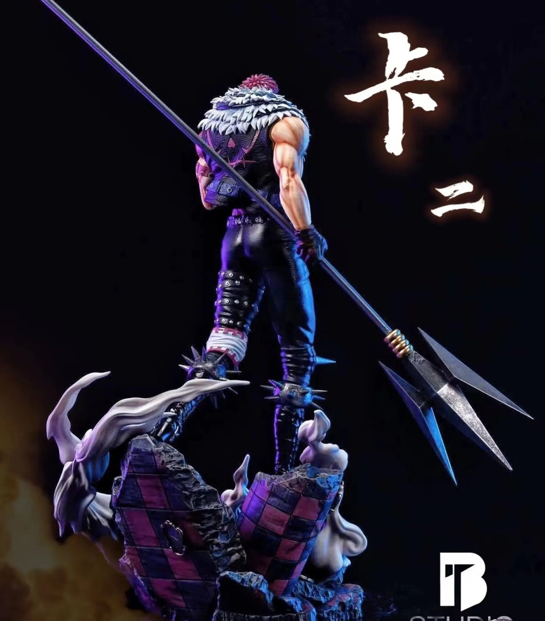 BT Studio - Charlotte Katakuri - Image 3