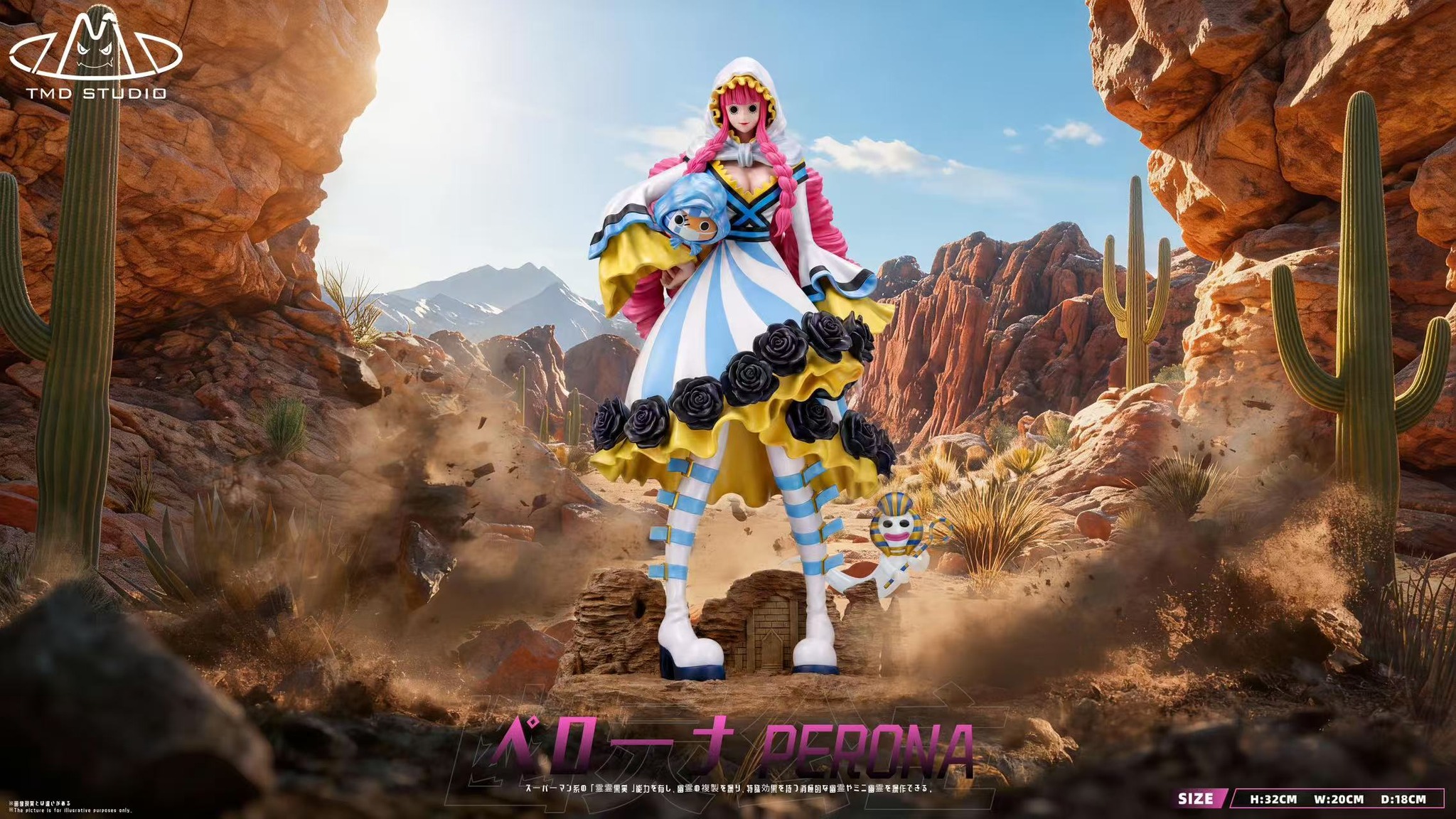 Toy's My Dream Studio - Perona Desert Princess One Piece