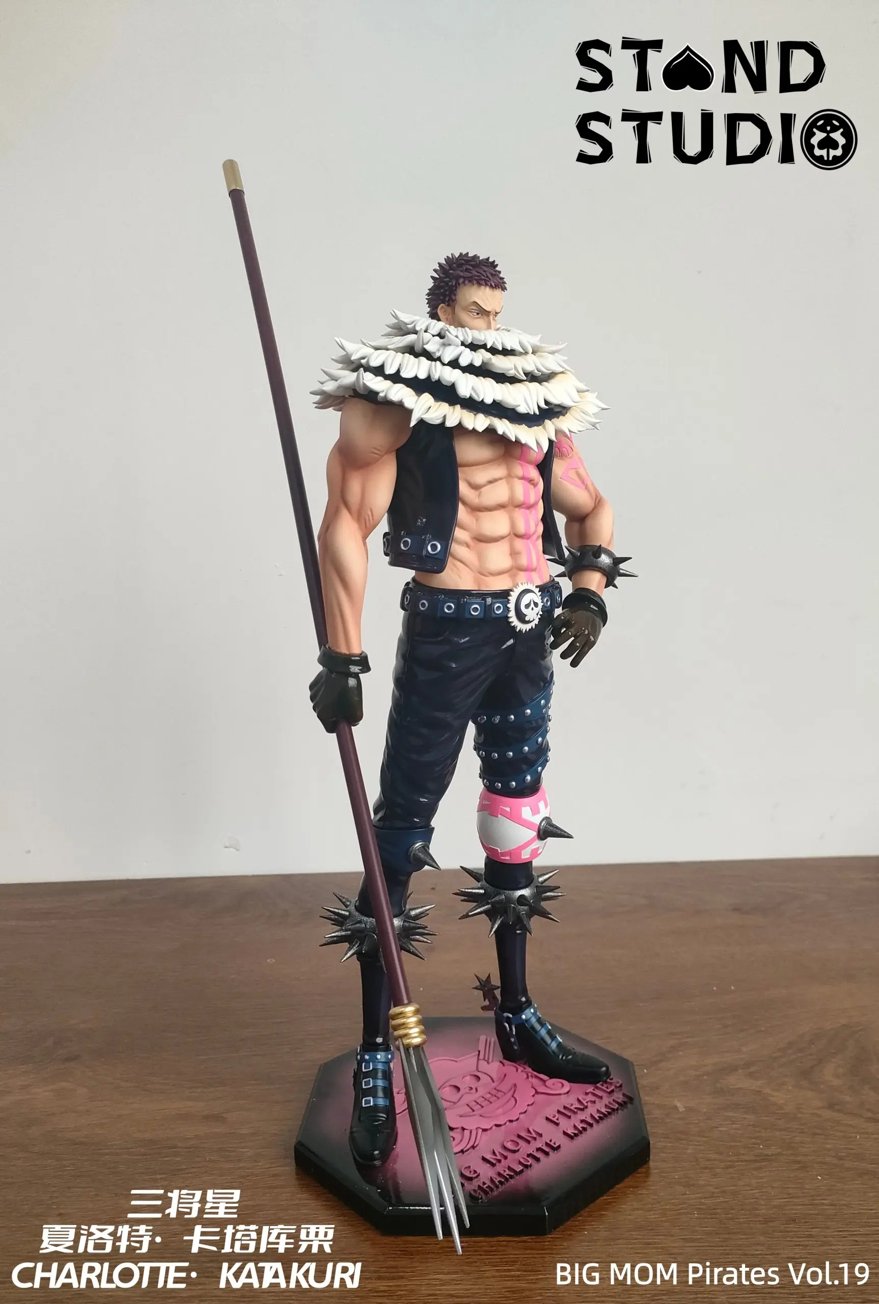 Stand Studio - Big Mom Pirates 019 Sweet Commanders Charlotte Katakuri One Piece - Image 2