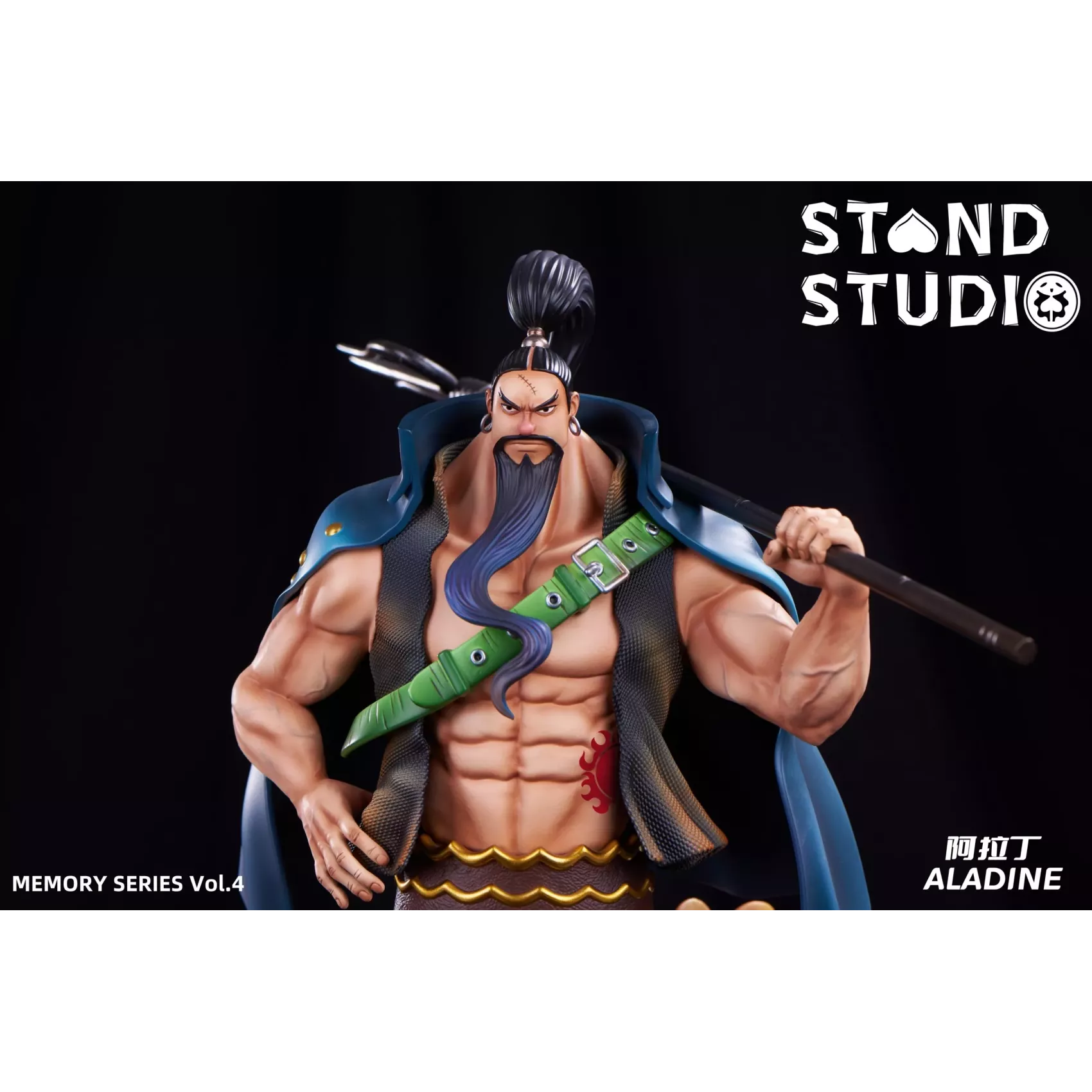 Stand Studio - One Piece Memories Series 4th Aladine - Image 2
