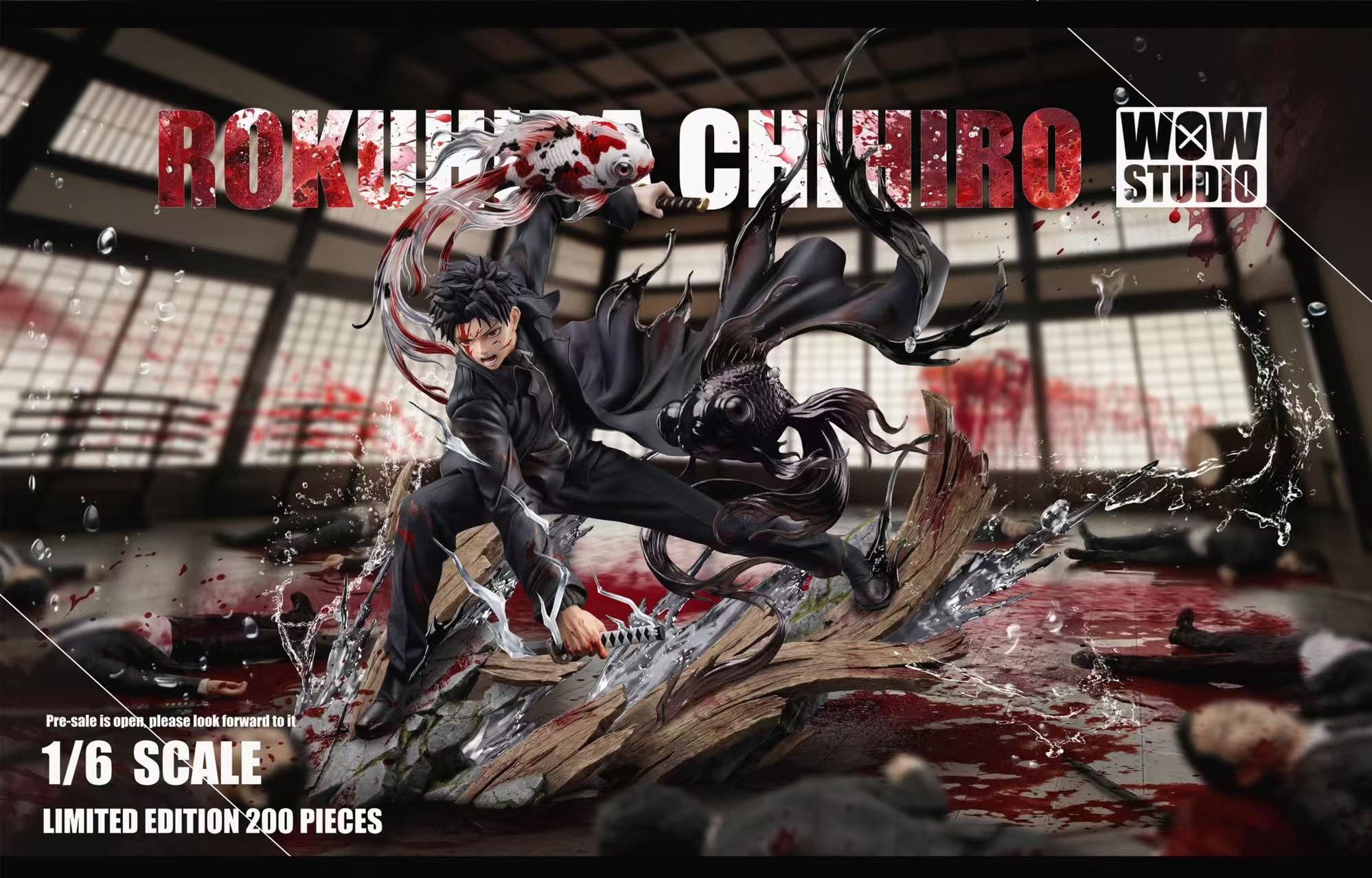WOW Studio - Kagurabachi Rokuhira Chihiro