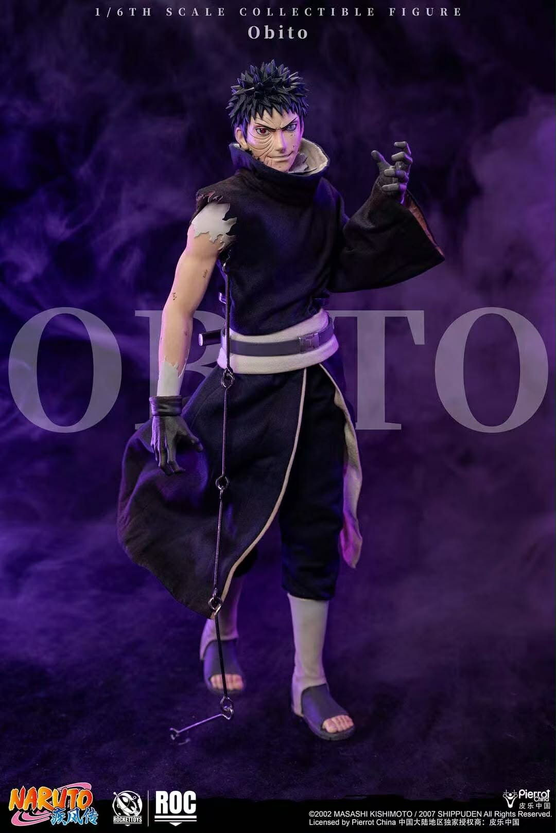 ROCKETTOYS Studio - Naruto Shippuden Obito Madara V.2 1/6 Action Figure (Licensed) - Image 5