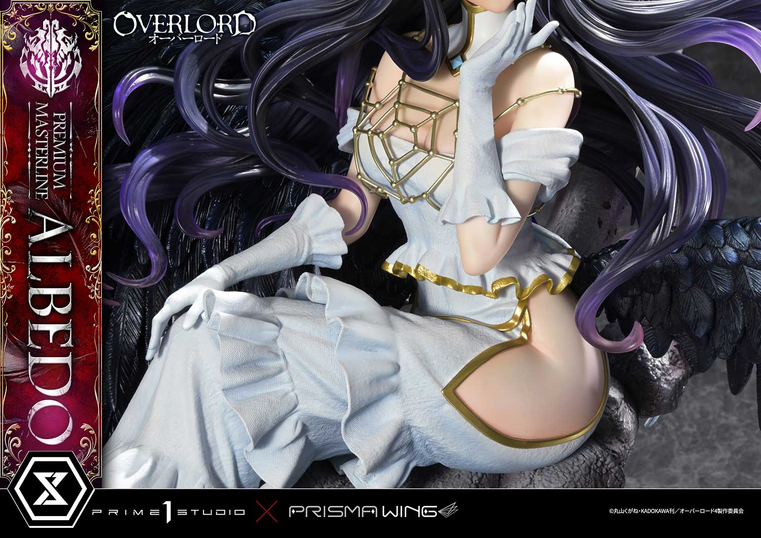 Prime 1 Studio - Premium Masterline OVERLORD Albedo PMOVL-01(Licensed) - Image 11