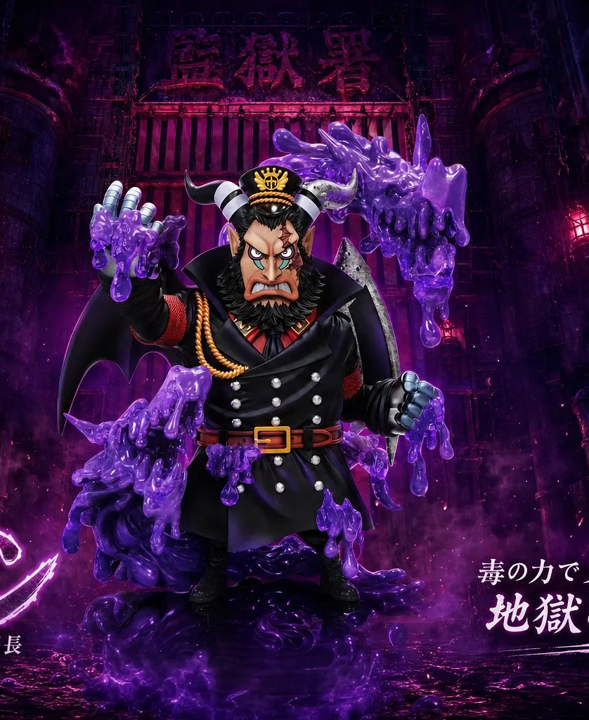 MDS Studio - Marine Arc 007 Magellan One Piece