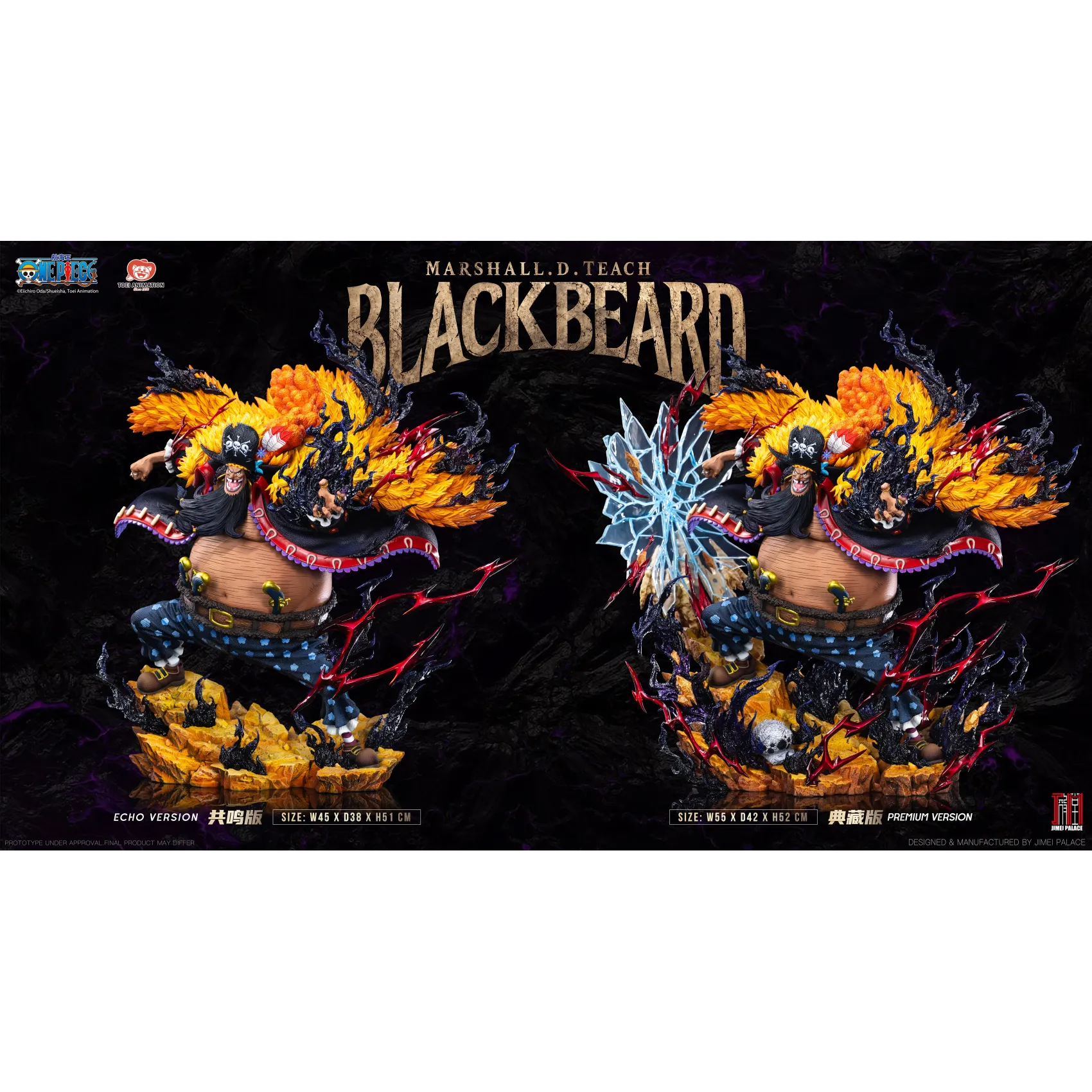 JIMEI PALACE Studio - One Piece Blackbeard 1/6 Scale Statue (Licensed) - Image 4