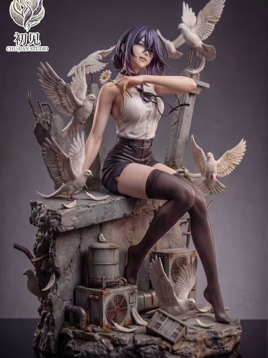 Chujian Studio – Reze