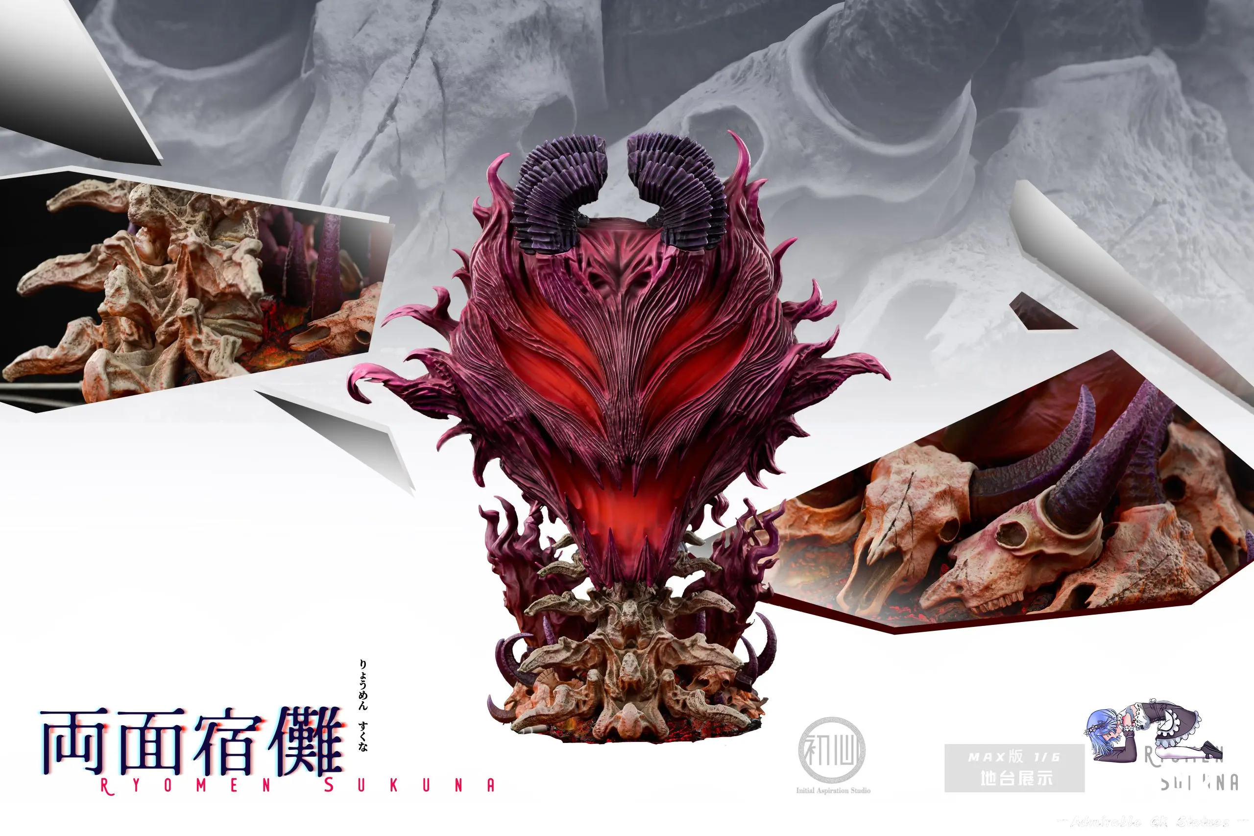Initial Aspiration Studio - Sukuna Statue - Image 5