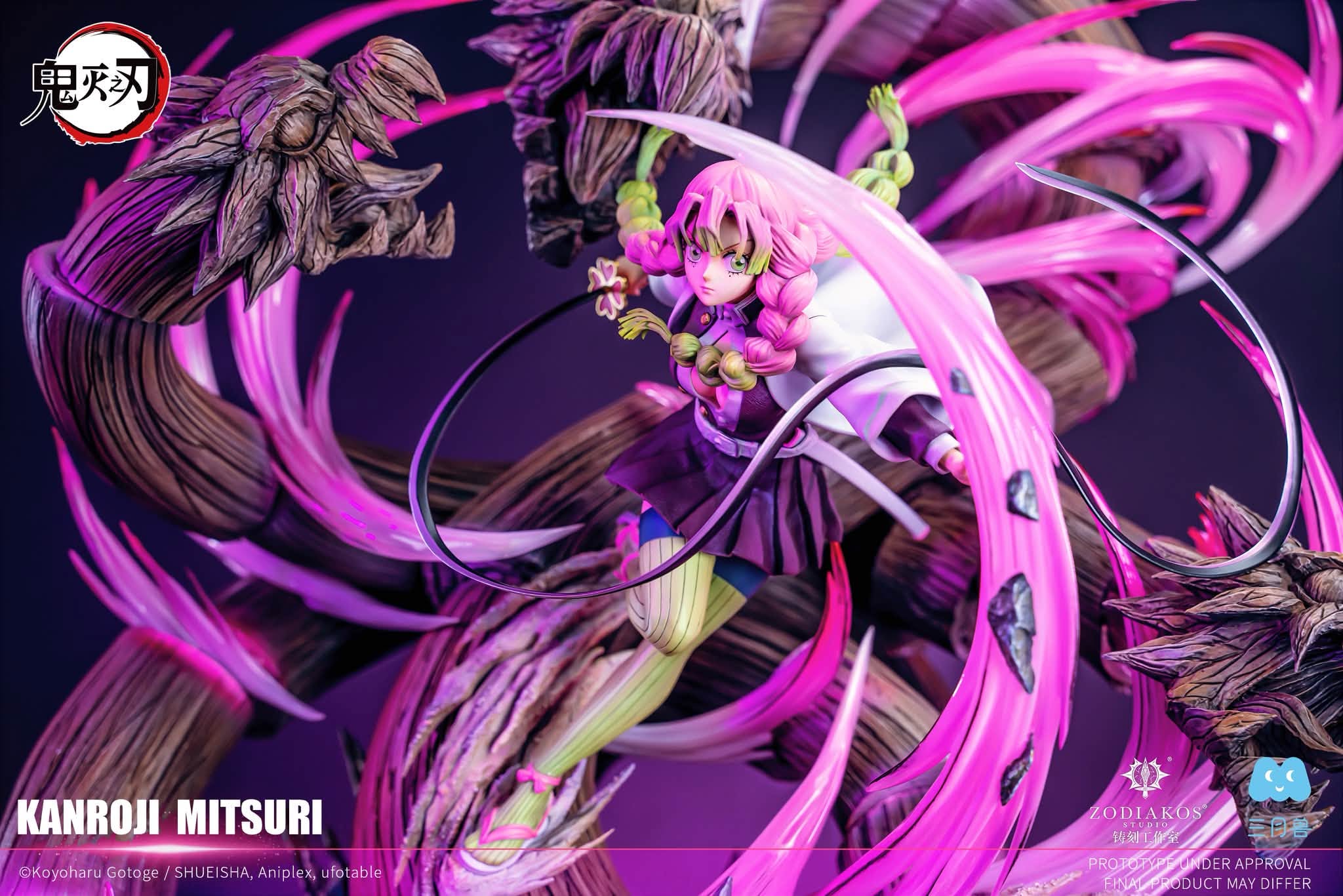 Zodiakos Studio- Mitsuri Kanjori - Image 8