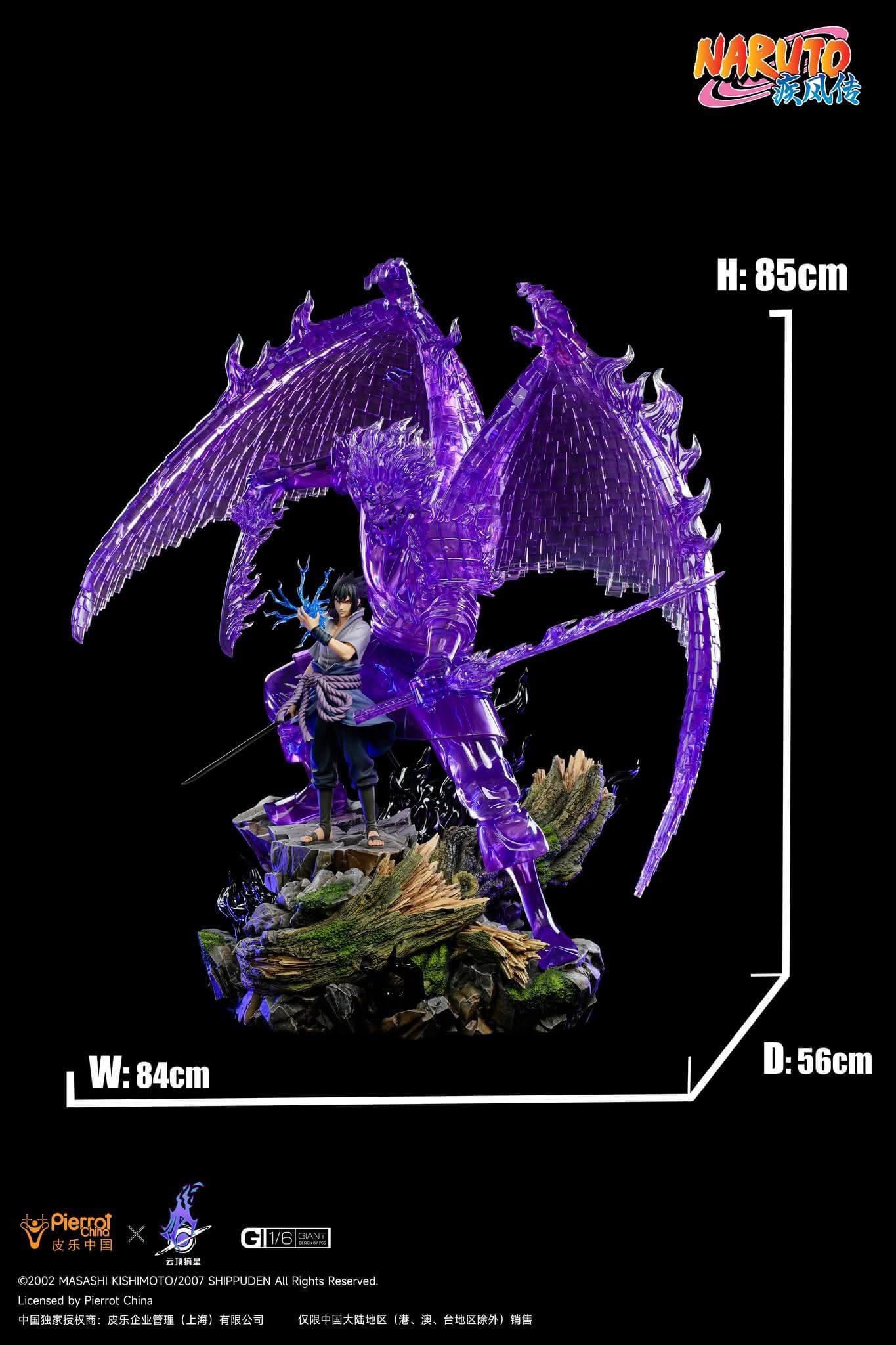 Pickstar Studio - Naruto Uchiha Sasuke (Licensed)