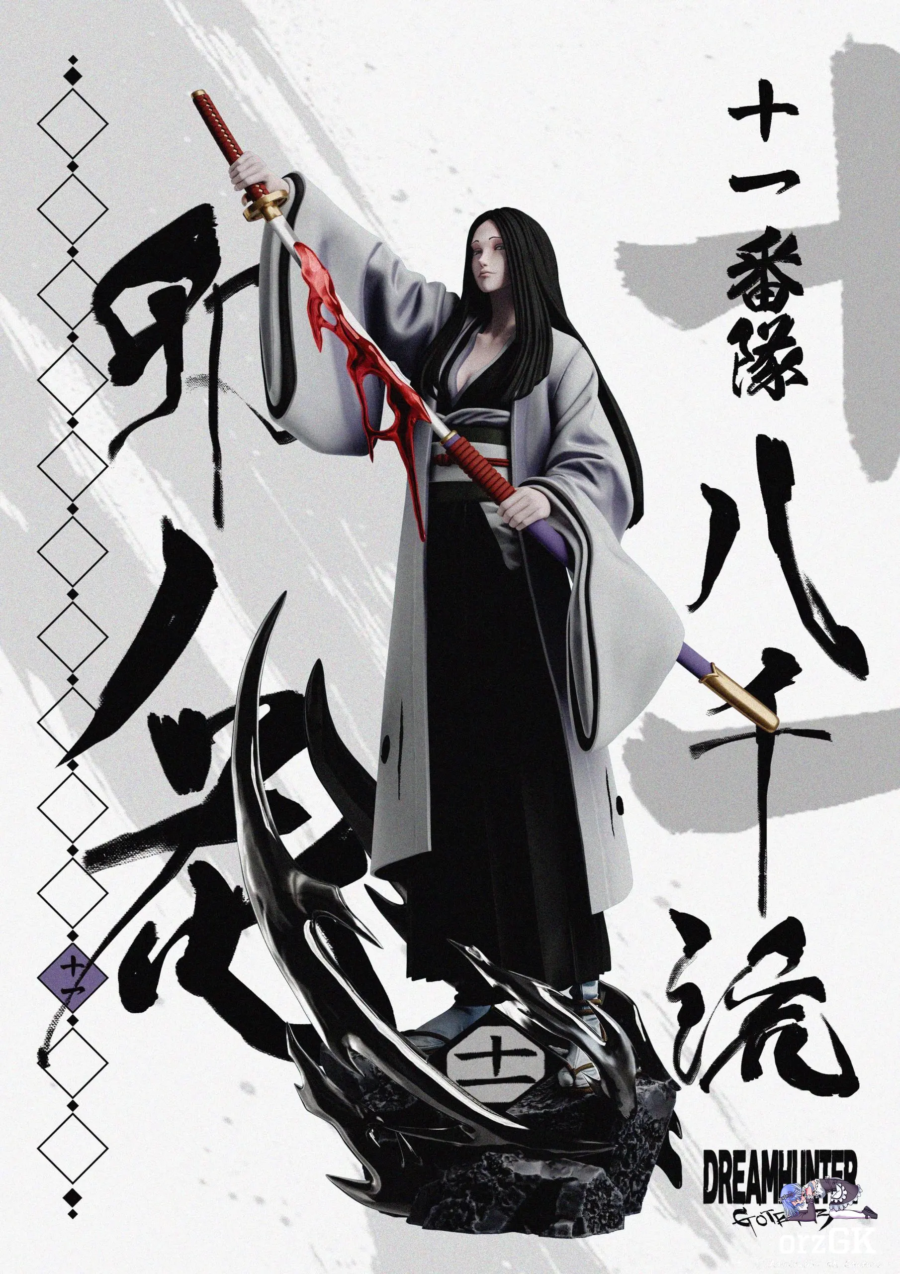 Dream Hunter Studio - All Captains of the First Generation Gotei 13 Bleach - Image 13