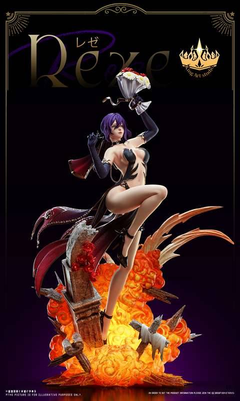 King Art Studio - Bride Reze Chainsaw Man - Image 2