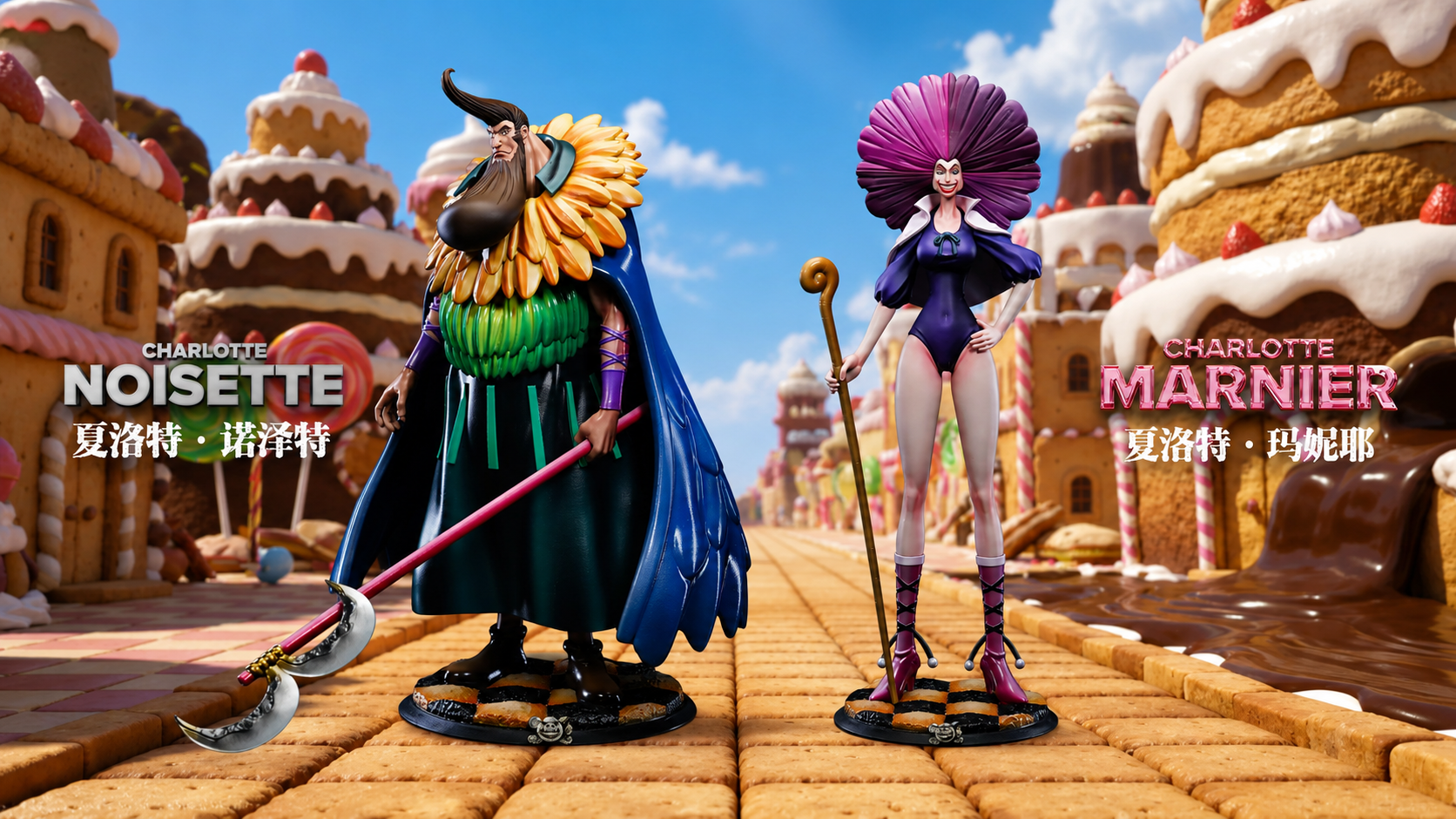 Black Studio - Charlotte Noisette X Charlotte Marnier One Piece