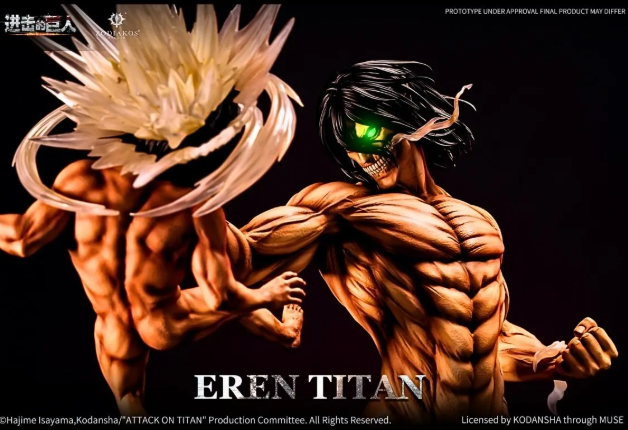 Zodiakos Studio - Attack On Titan Eren Yeager (Licensed) - Image 2