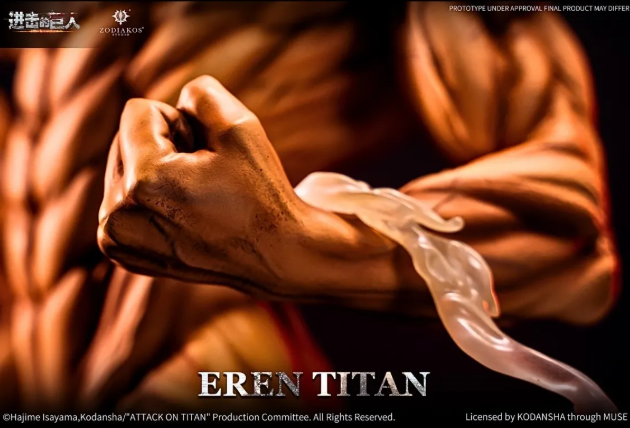 Zodiakos Studio - Attack On Titan Eren Yeager (Licensed) - Image 4
