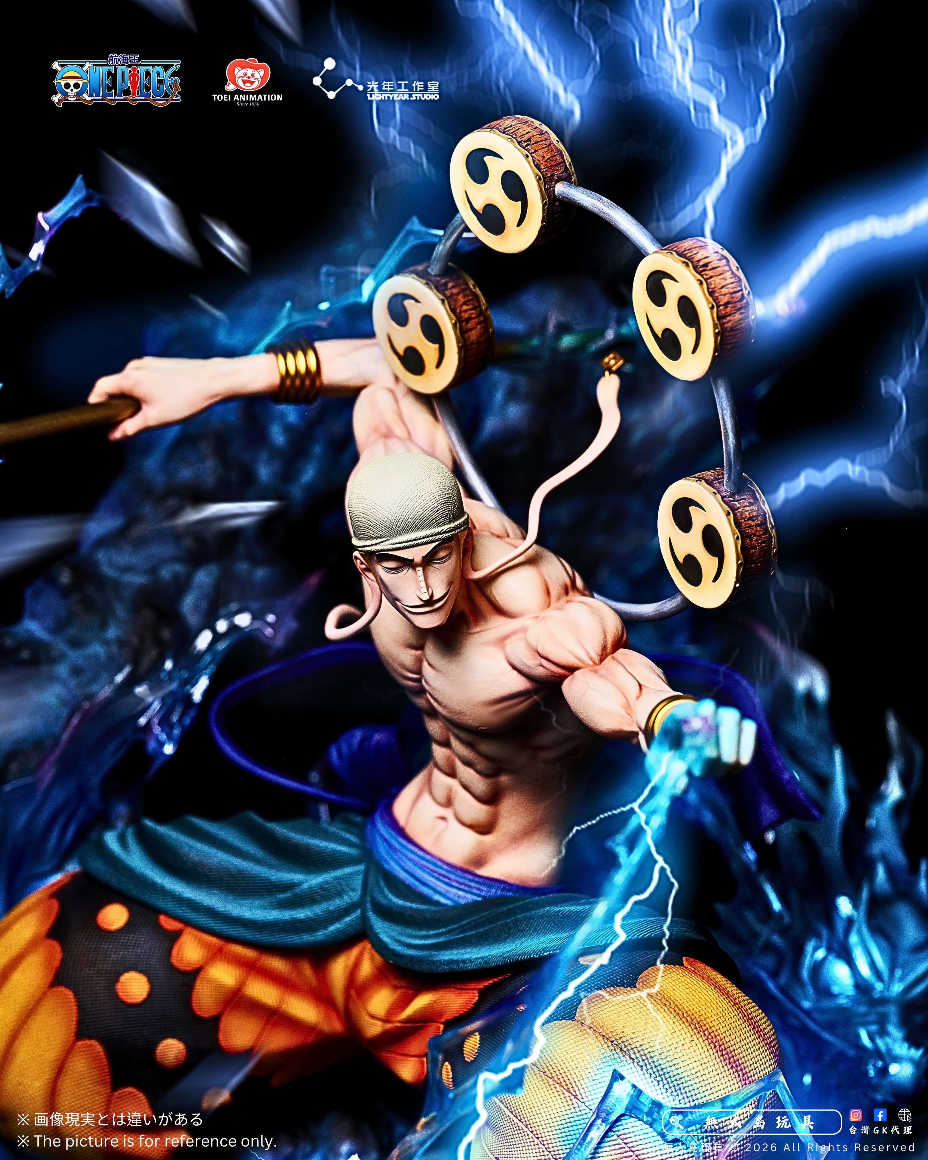 Light Year Studio - One Piece Enel Statue (Licensed) - Image 5