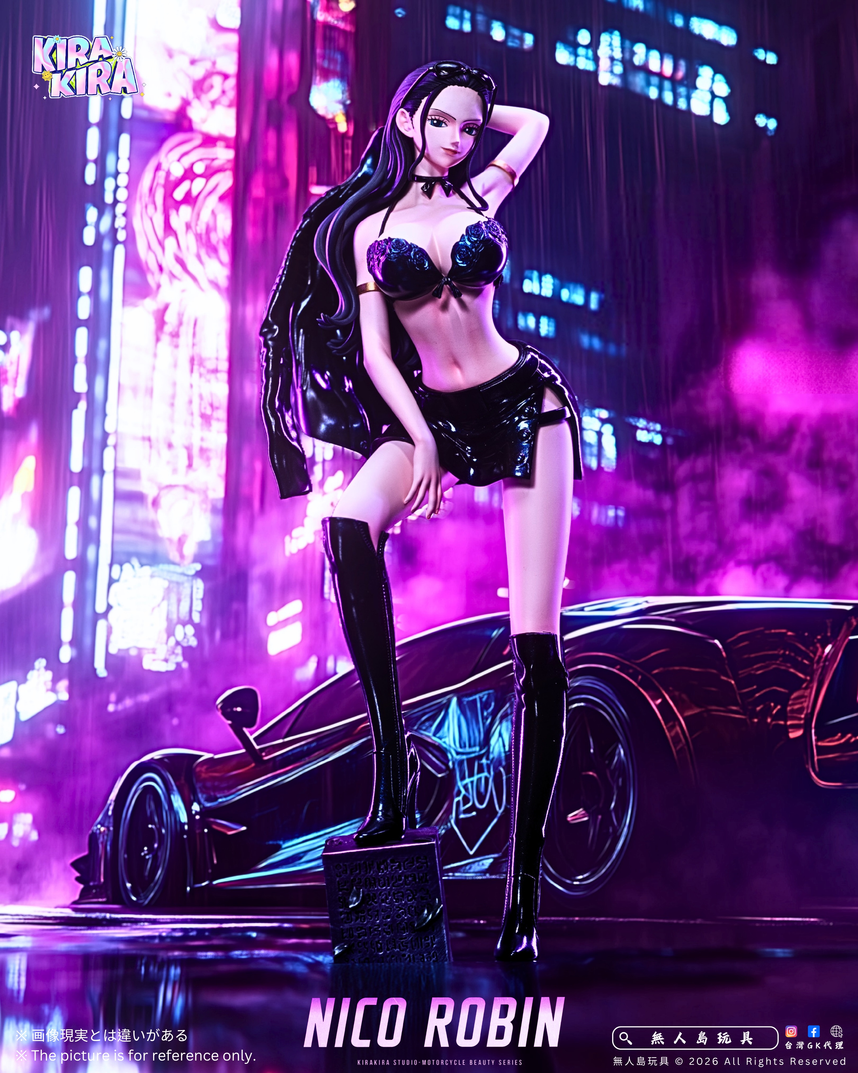 KiraKira Studio- POP Nico Robin