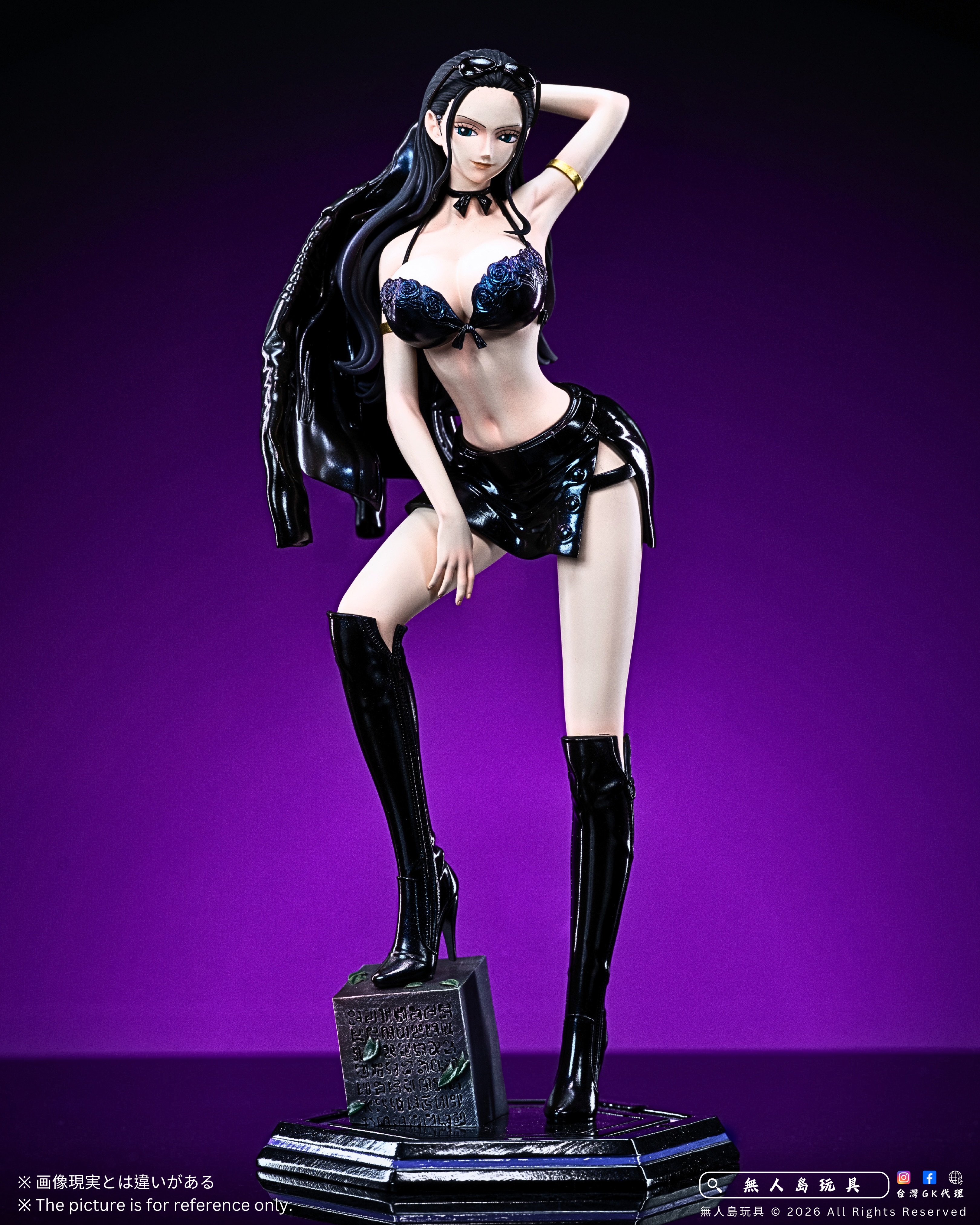 KiraKira Studio- POP Nico Robin - Image 5