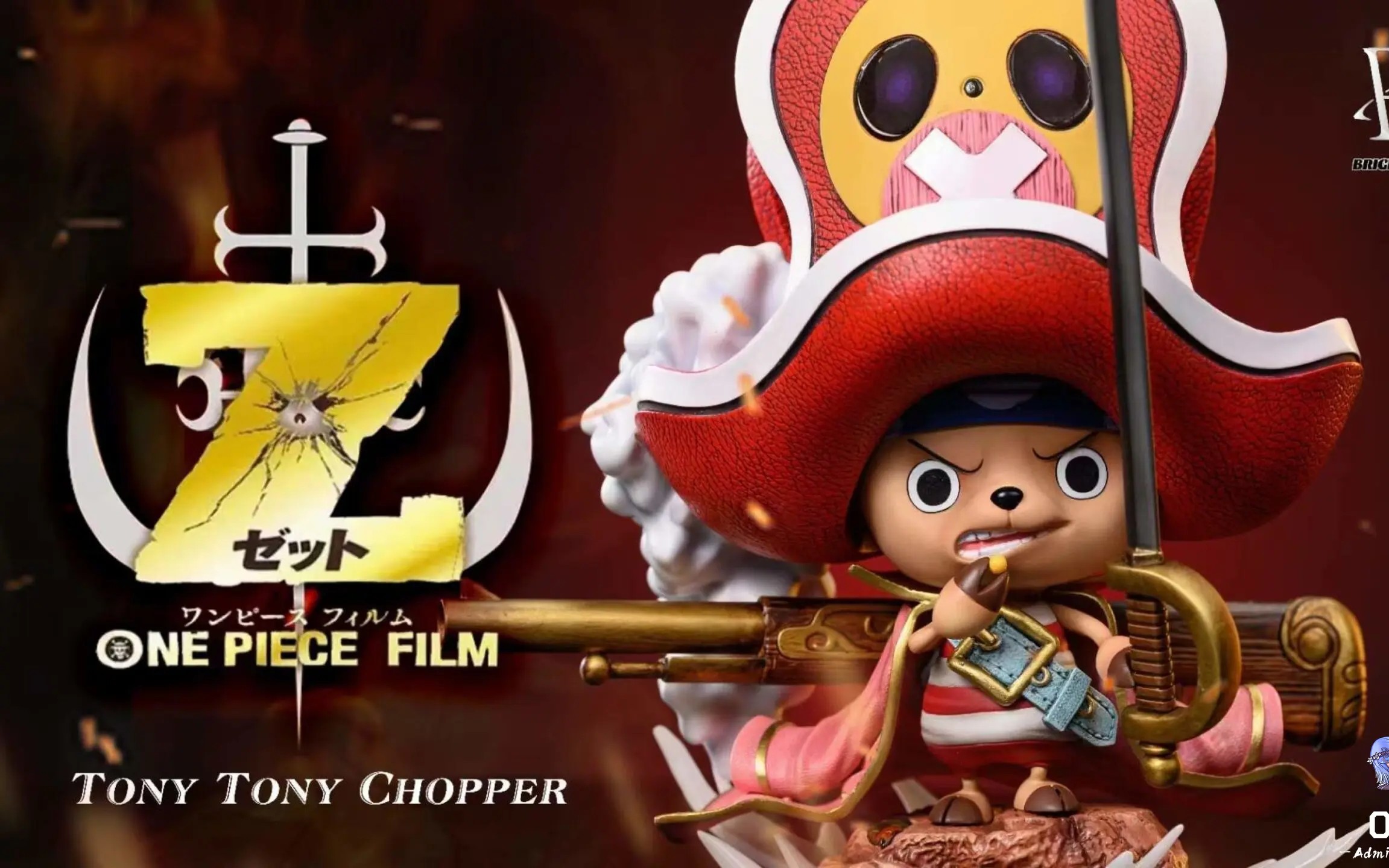 BRIGHT Studio - One Piece Red Straw Hats Resonance - Image 3