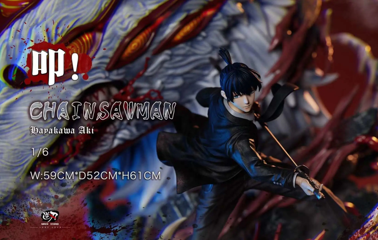 NiRen Studio - Chainsaw Man Statue Series #1 Hayakawa Aki - Image 4
